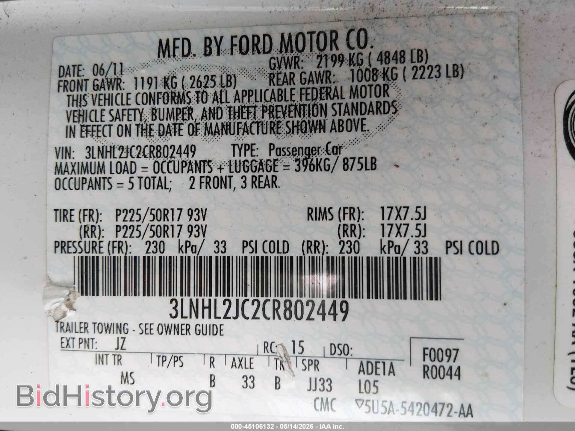 2012 LINCOLN MKZ - VIN: 3LNHL2JC2CR802449 - Фото 9