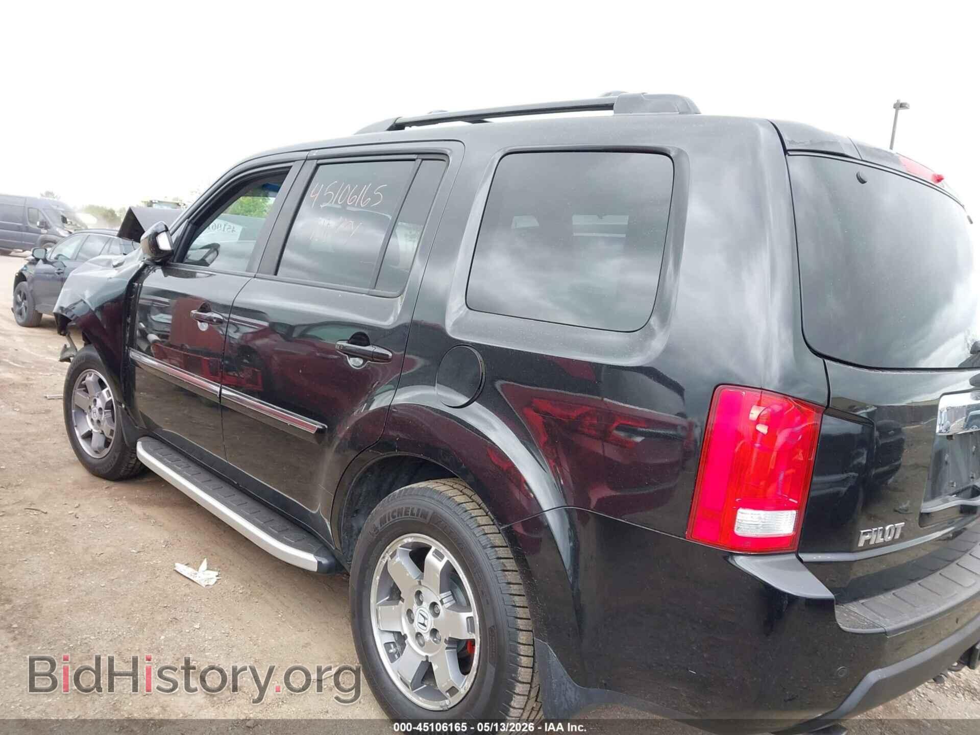 2011 HONDA PILOT - VIN: 5FNYF3H95BB010775 - Фото 14