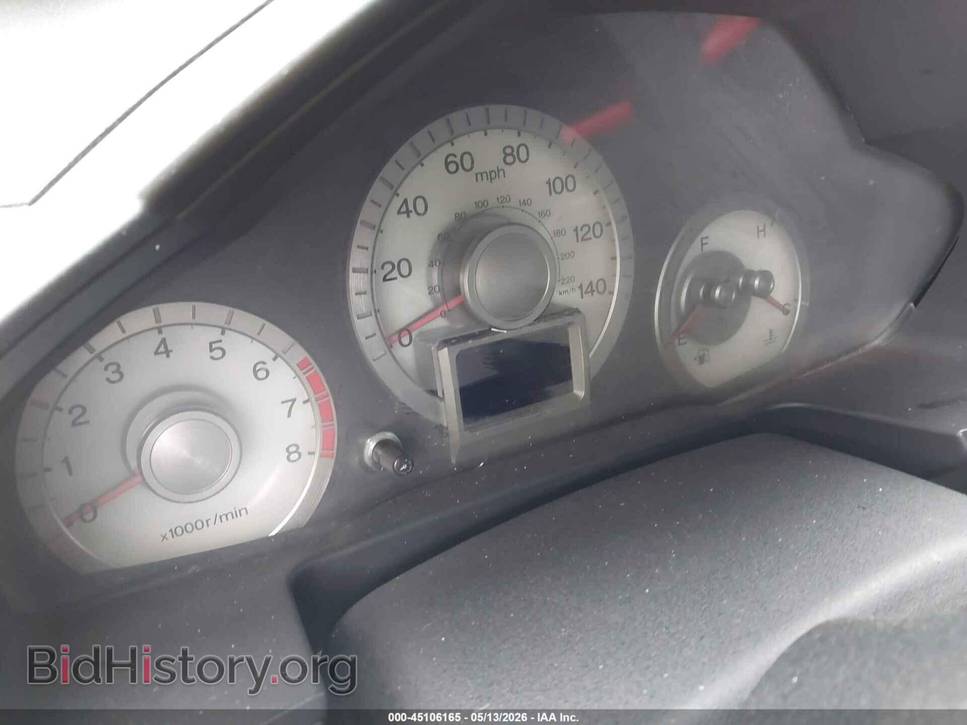 2011 HONDA PILOT - VIN: 5FNYF3H95BB010775 - Фото 15