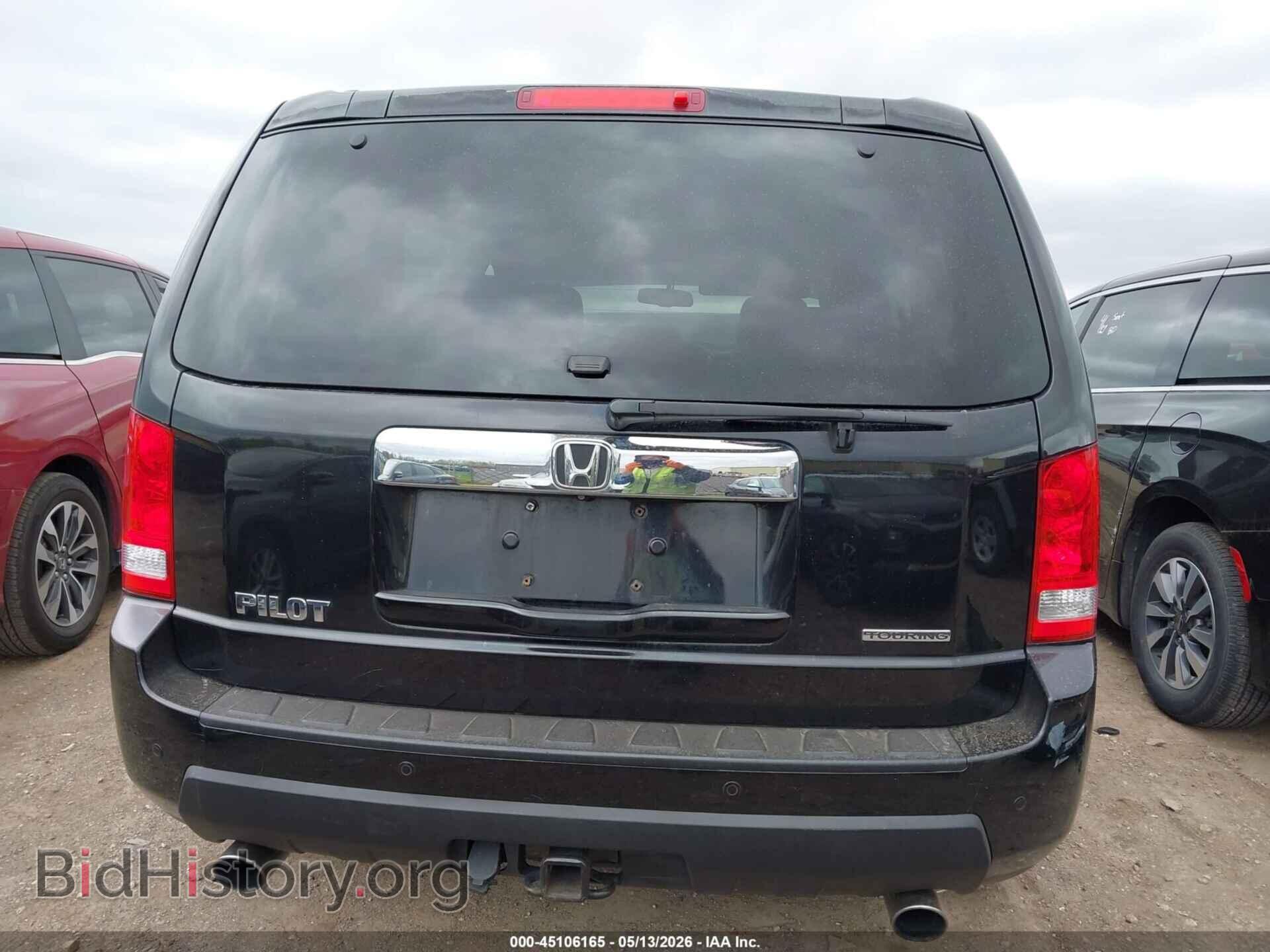 2011 HONDA PILOT - VIN: 5FNYF3H95BB010775 - Фото 16