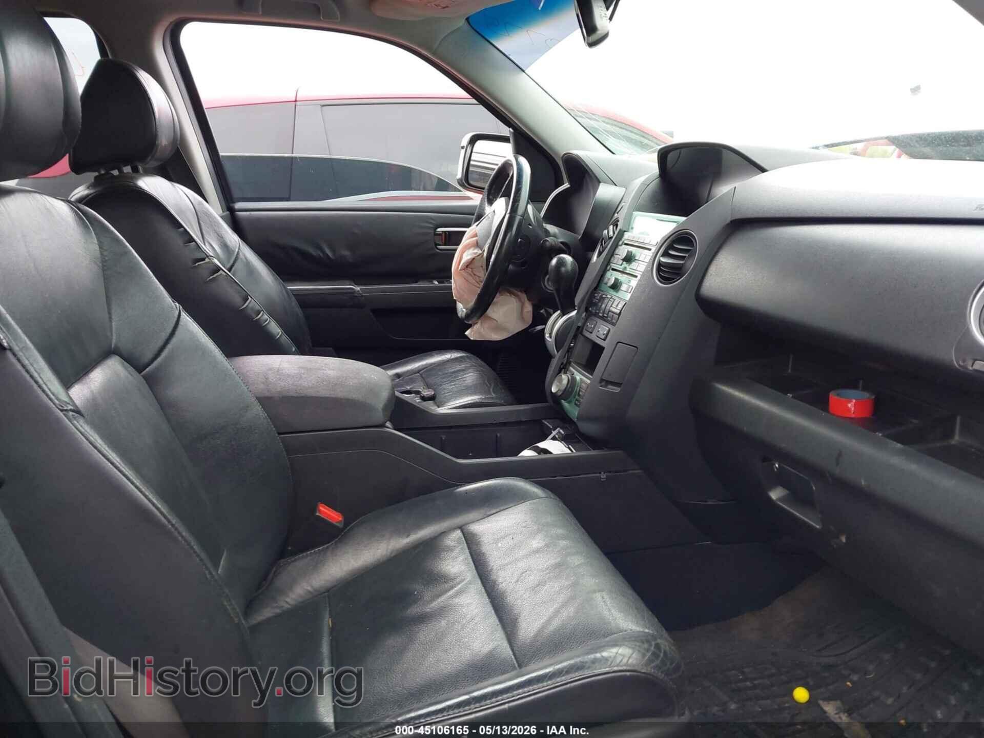 2011 HONDA PILOT - VIN: 5FNYF3H95BB010775 - Фото 5