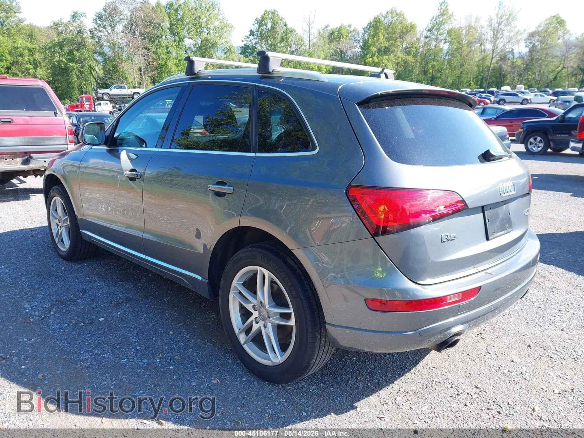 2015 AUDI Q5 - VIN: WA1LFAFP2FA037098 - Фото 6