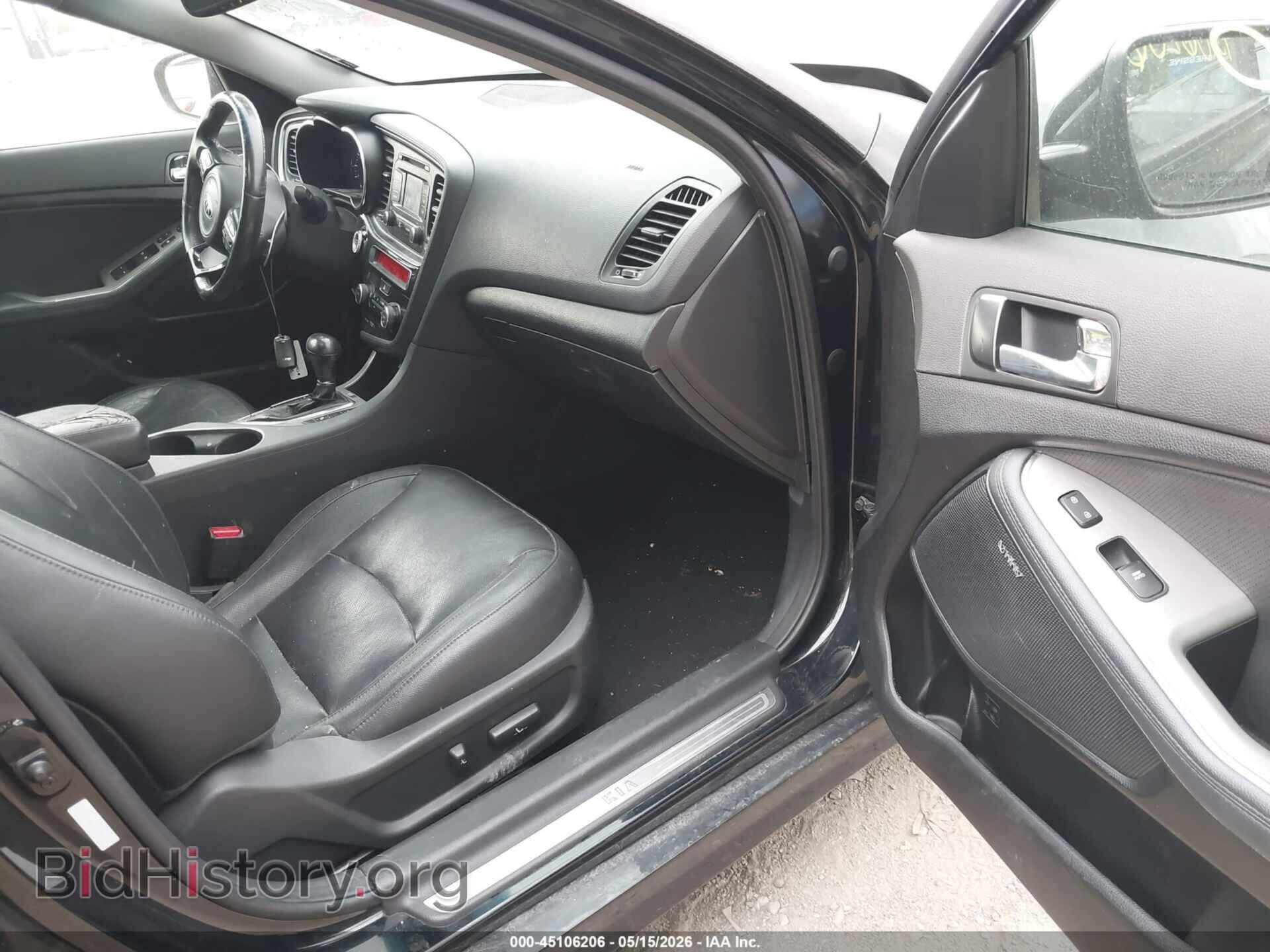 2014 KIA OPTIMA - VIN: 5XXGR4A67EG295389 - Фото 5