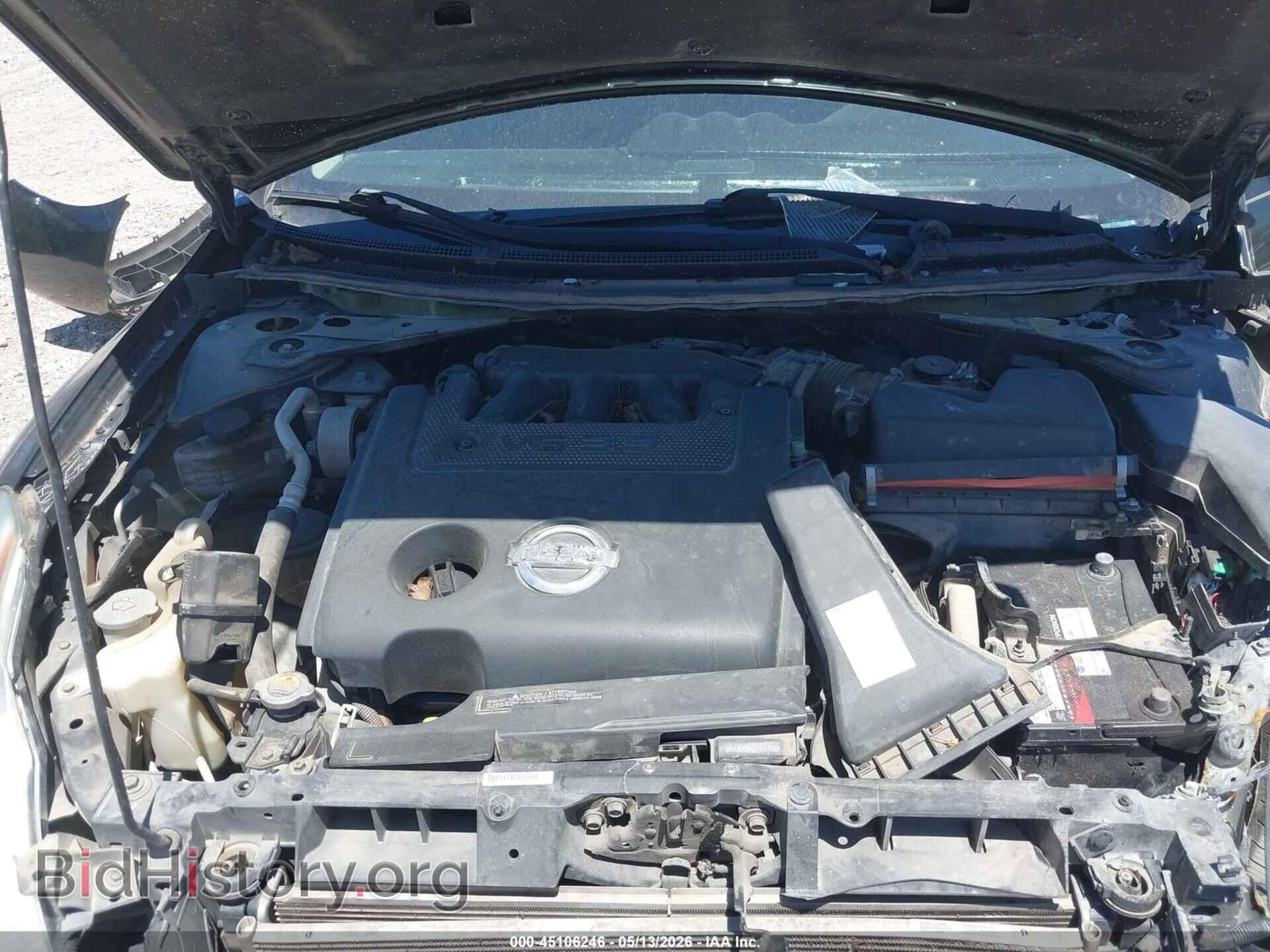 2008 NISSAN ALTIMA - VIN: 1N4BL24E88C190955 - Фото 10