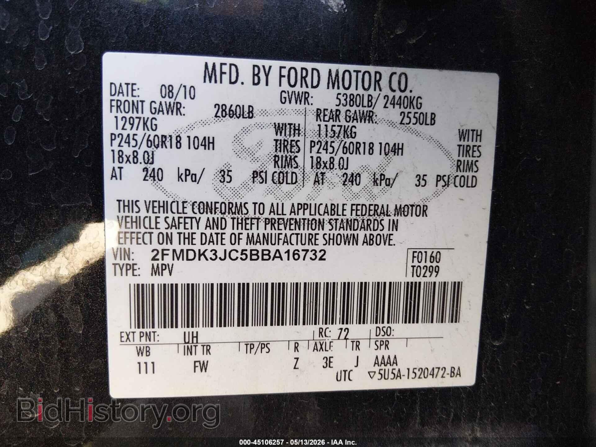 2011 FORD EDGE - VIN: 2FMDK3JC5BBA16732 - Фото 9