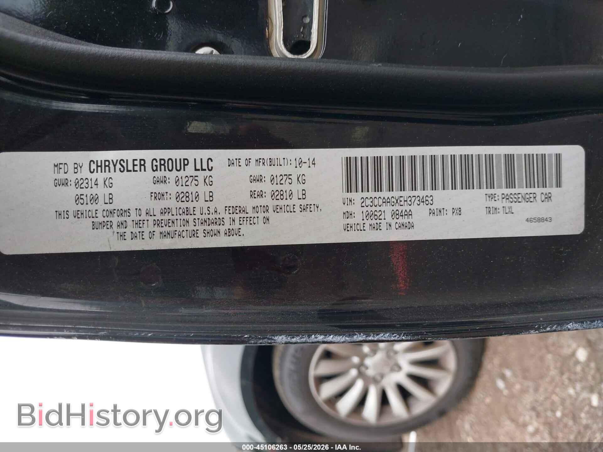 2014 CHRYSLER 300 - VIN: 2C3CCAAGXEH373463 - Фото 9