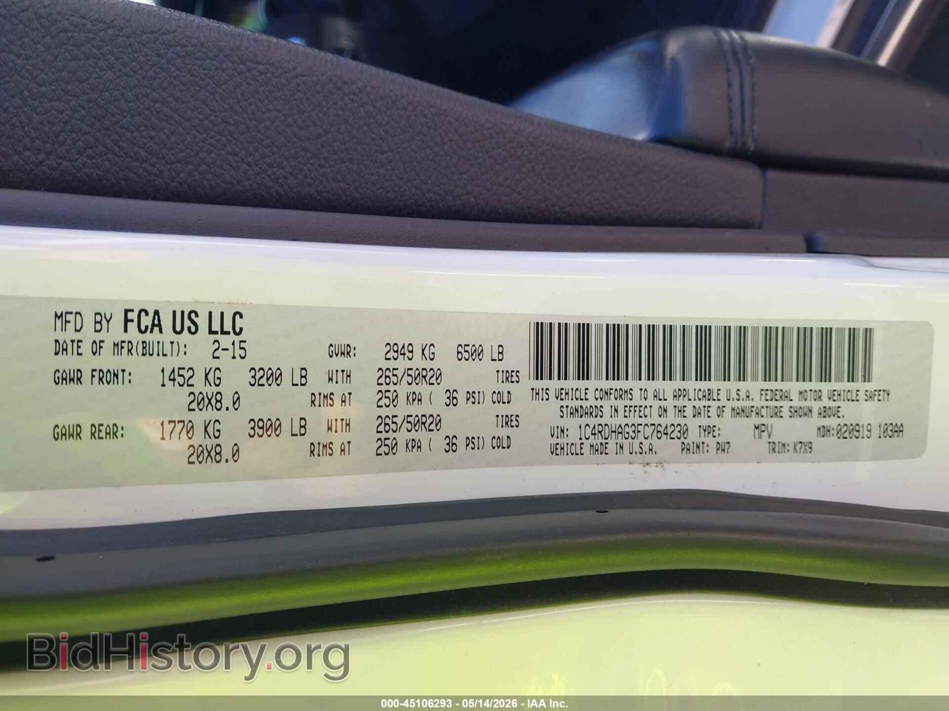 2015 DODGE DURANGO - VIN: 1C4RDHAG3FC764230 - Фото 9