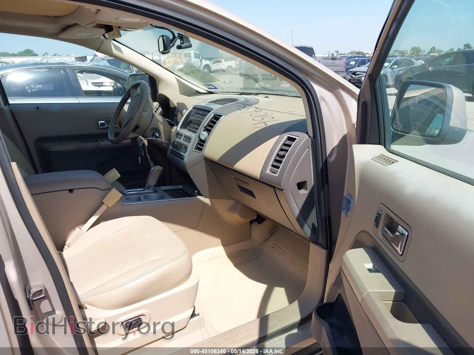 2007 FORD EDGE - VIN: 2FMDK49C67BB38677 - Photo 5