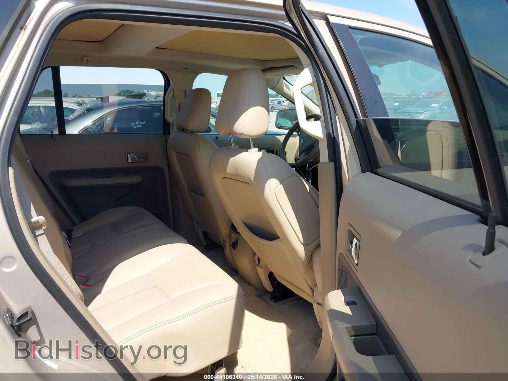 2007 FORD EDGE - VIN: 2FMDK49C67BB38677 - Photo 8