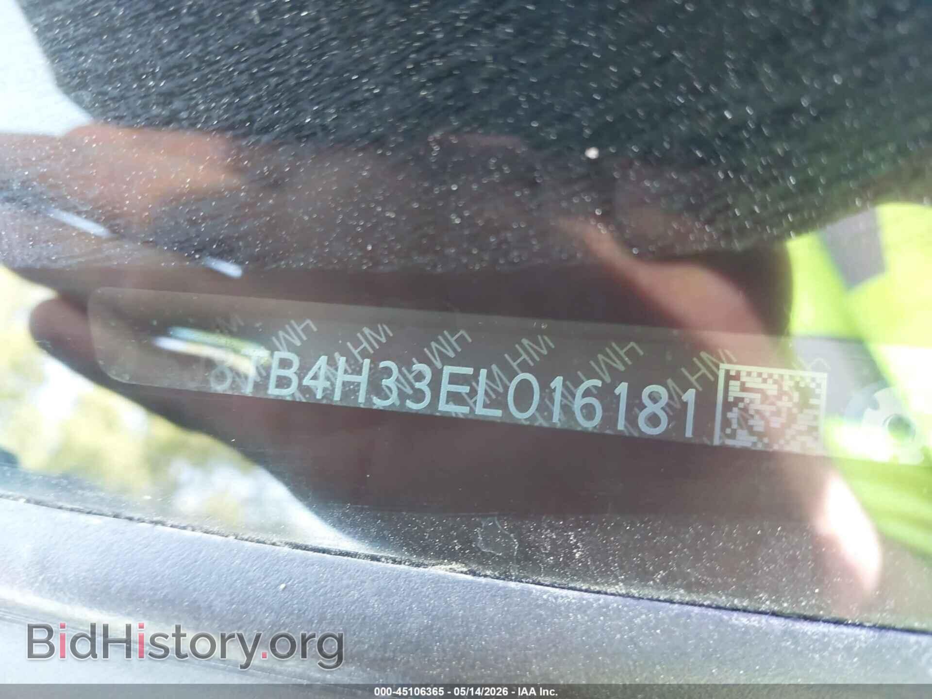 2014 ACURA RDX - VIN: 5J8TB4H33EL016181 - Фото 9