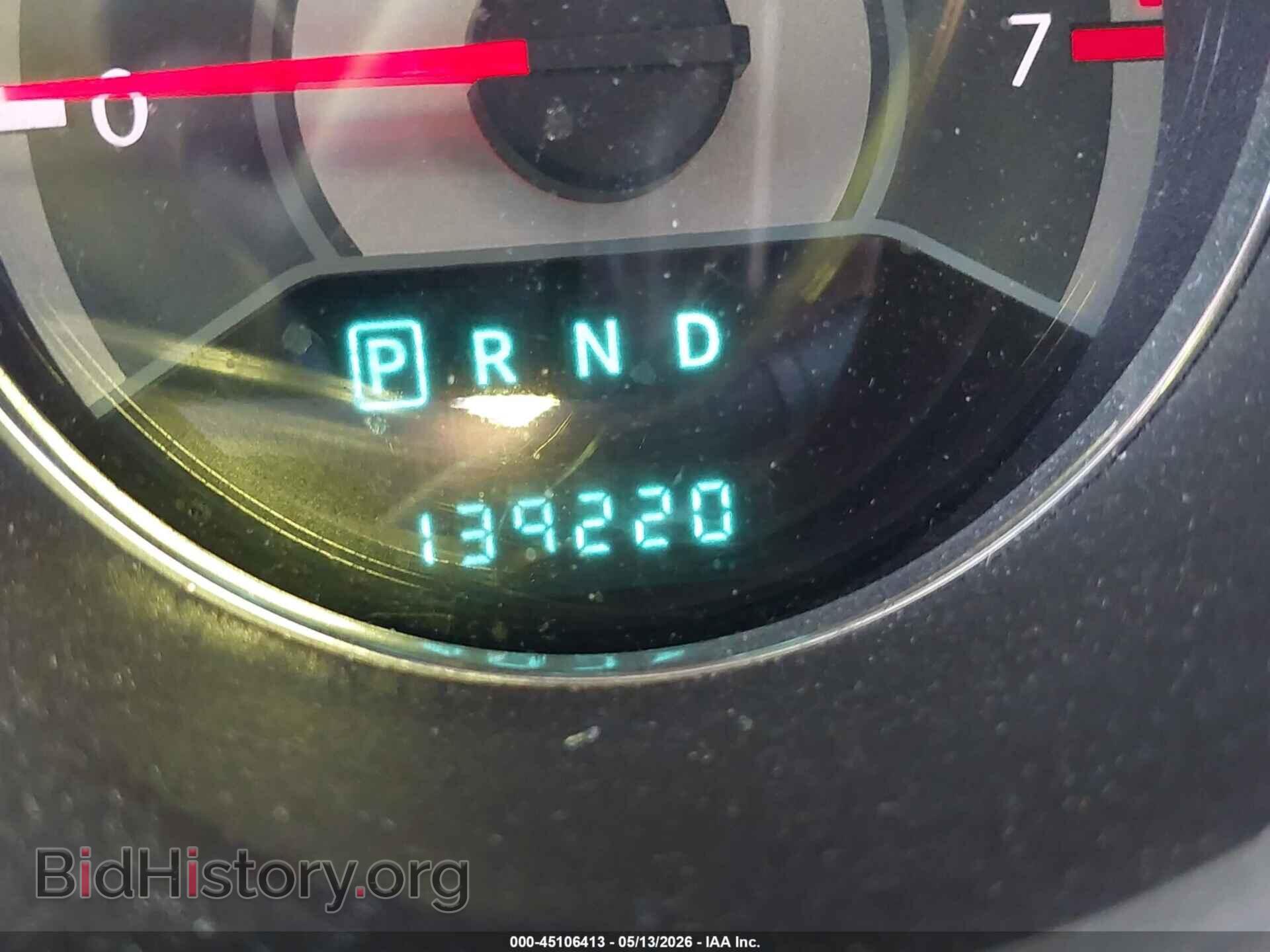 2012 CHRYSLER 200 - VIN: 1C3CCBAB4CN101117 - Photo 15