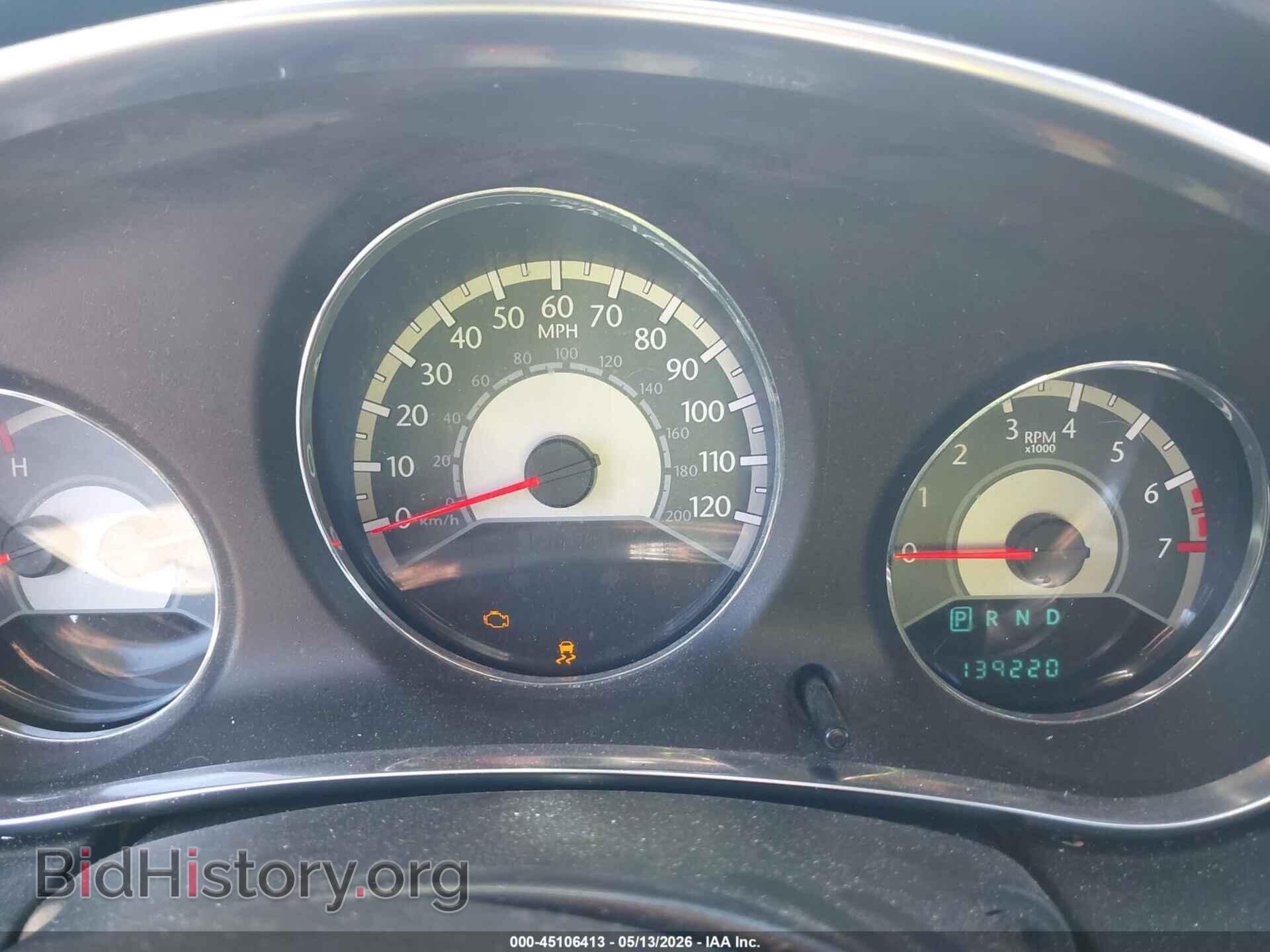 2012 CHRYSLER 200 - VIN: 1C3CCBAB4CN101117 - Photo 7