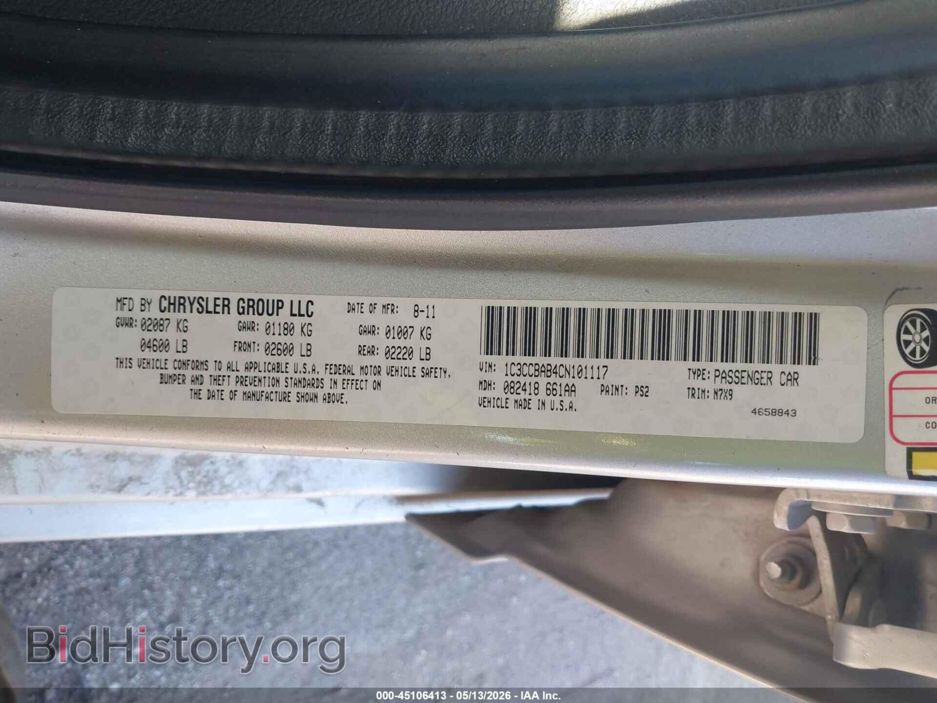 2012 CHRYSLER 200 - VIN: 1C3CCBAB4CN101117 - Photo 9