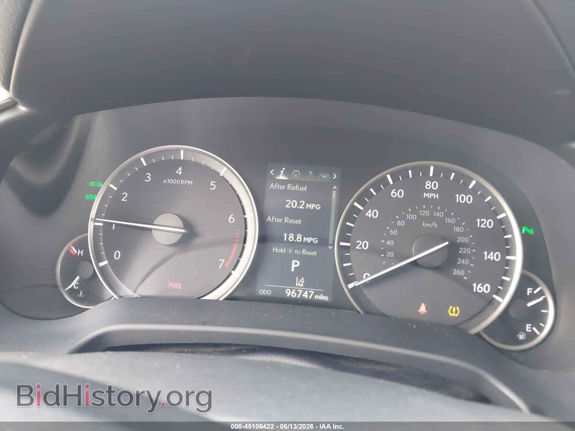 2017 LEXUS RX 350 - VIN: 2T2ZZMCA4HC080733 - Фото 7