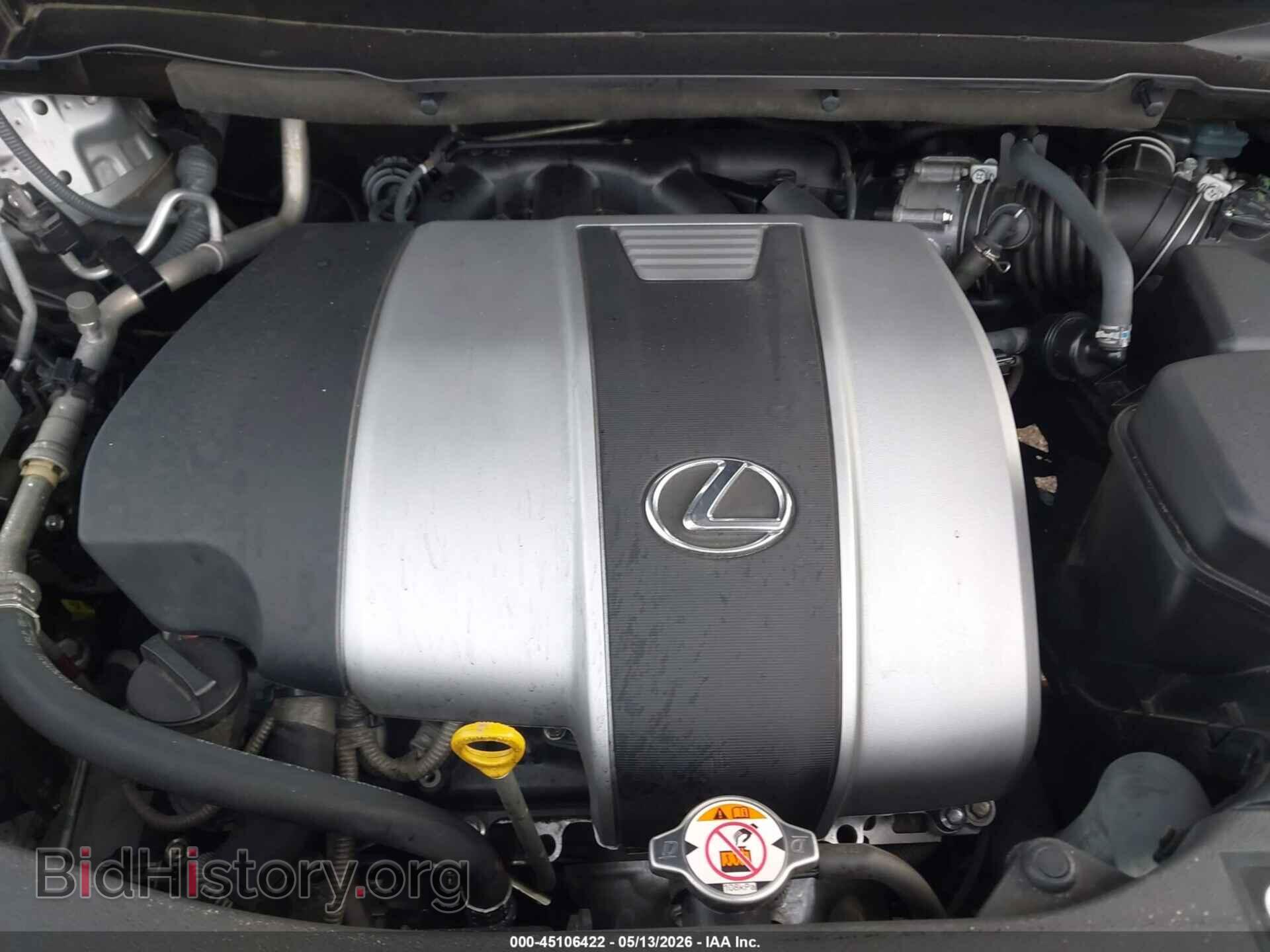 2017 LEXUS RX 350 - VIN: 2T2ZZMCA4HC080733 - Фото 10
