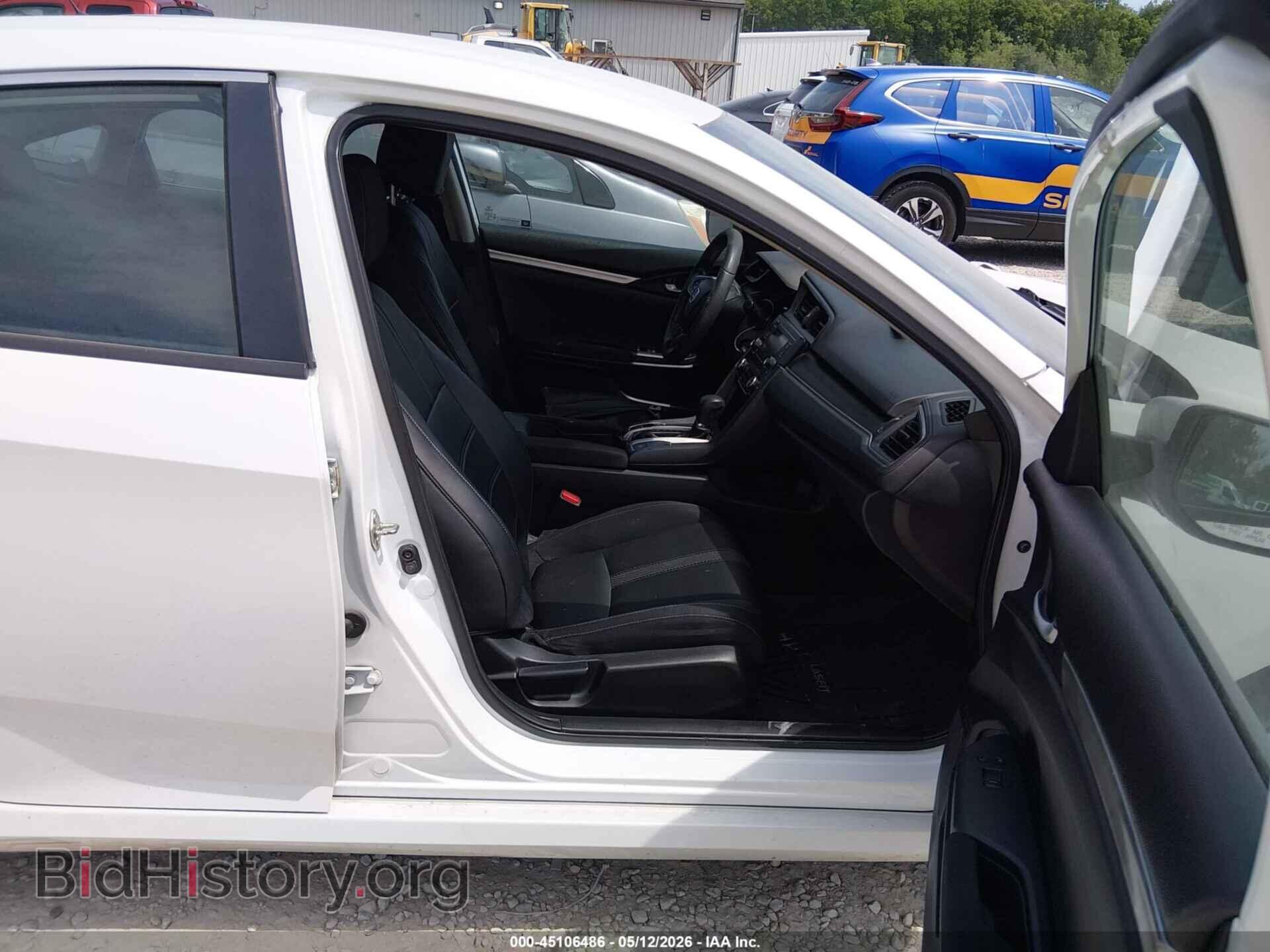 2020 HONDA CIVIC - VIN: 2HGFC2F62LH518413 - Фото 5