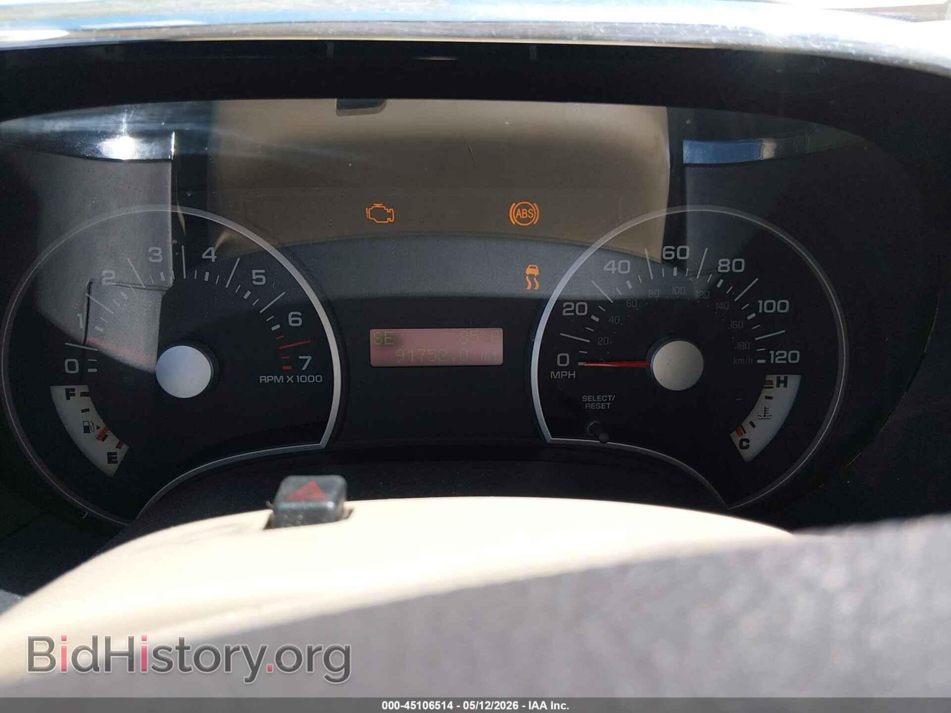 2007 FORD EXPLORER - VIN: 1FMEU63E07UB04460 - Photo 7