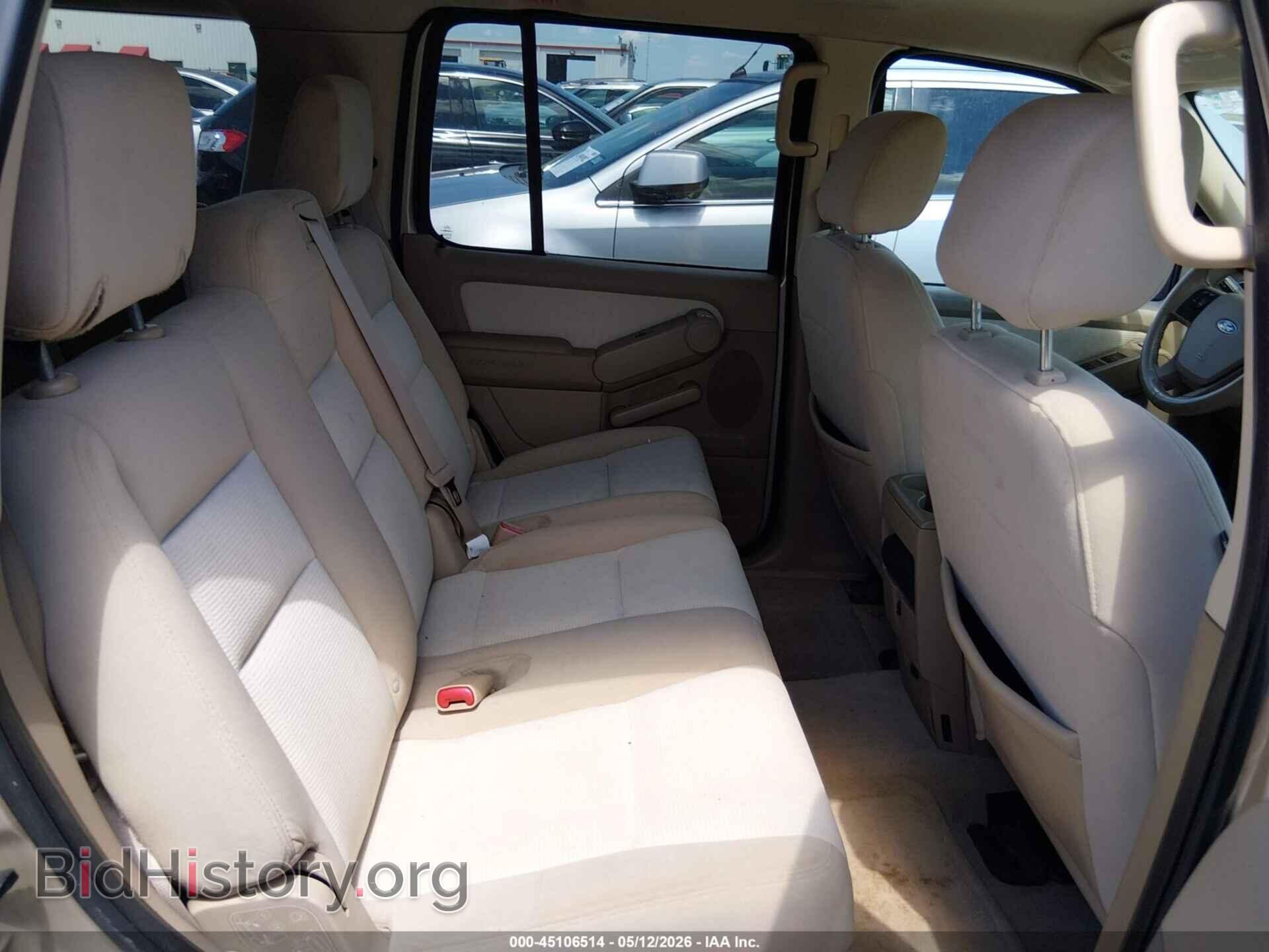 2007 FORD EXPLORER - VIN: 1FMEU63E07UB04460 - Photo 8