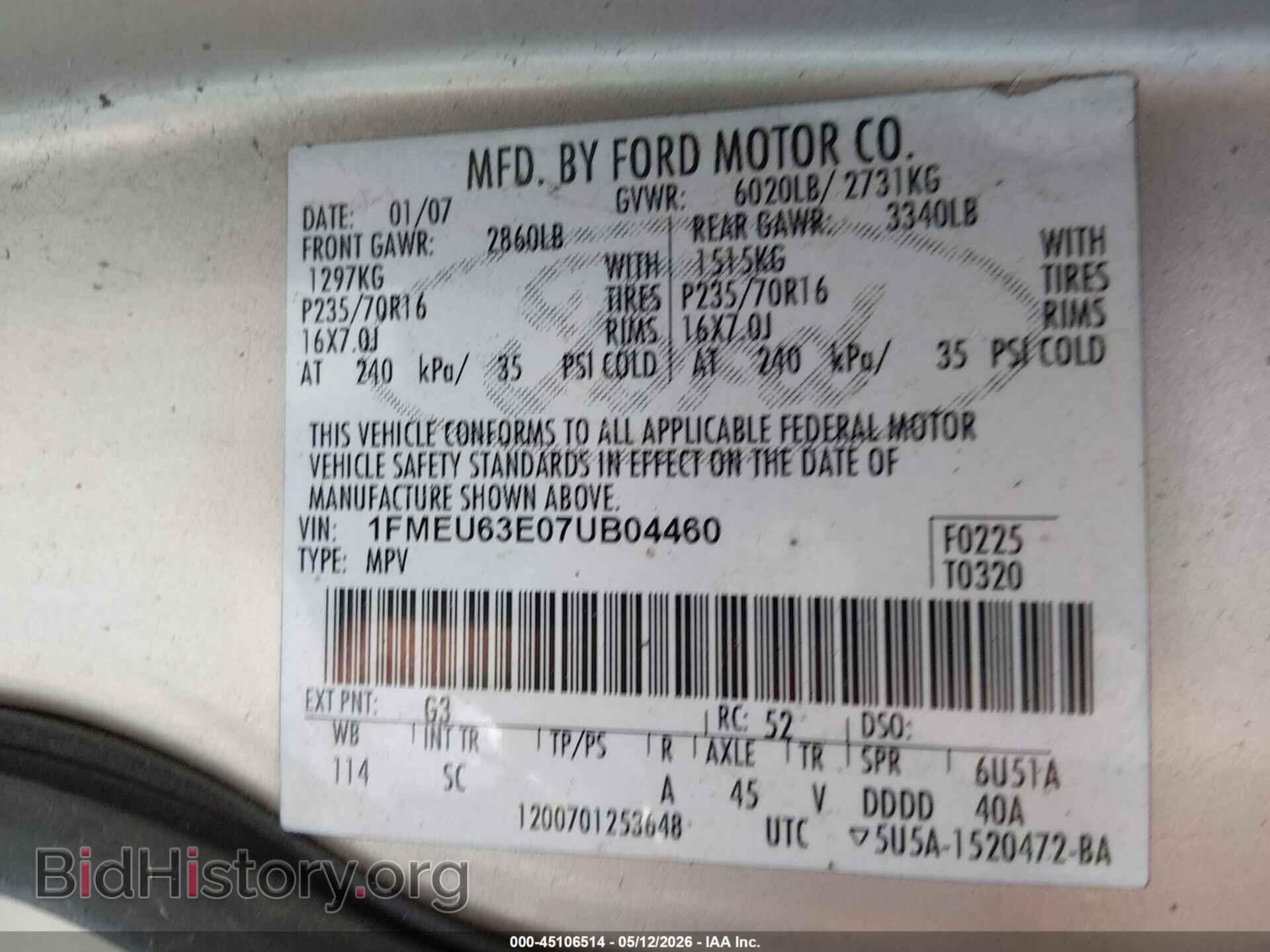 2007 FORD EXPLORER - VIN: 1FMEU63E07UB04460 - Photo 9