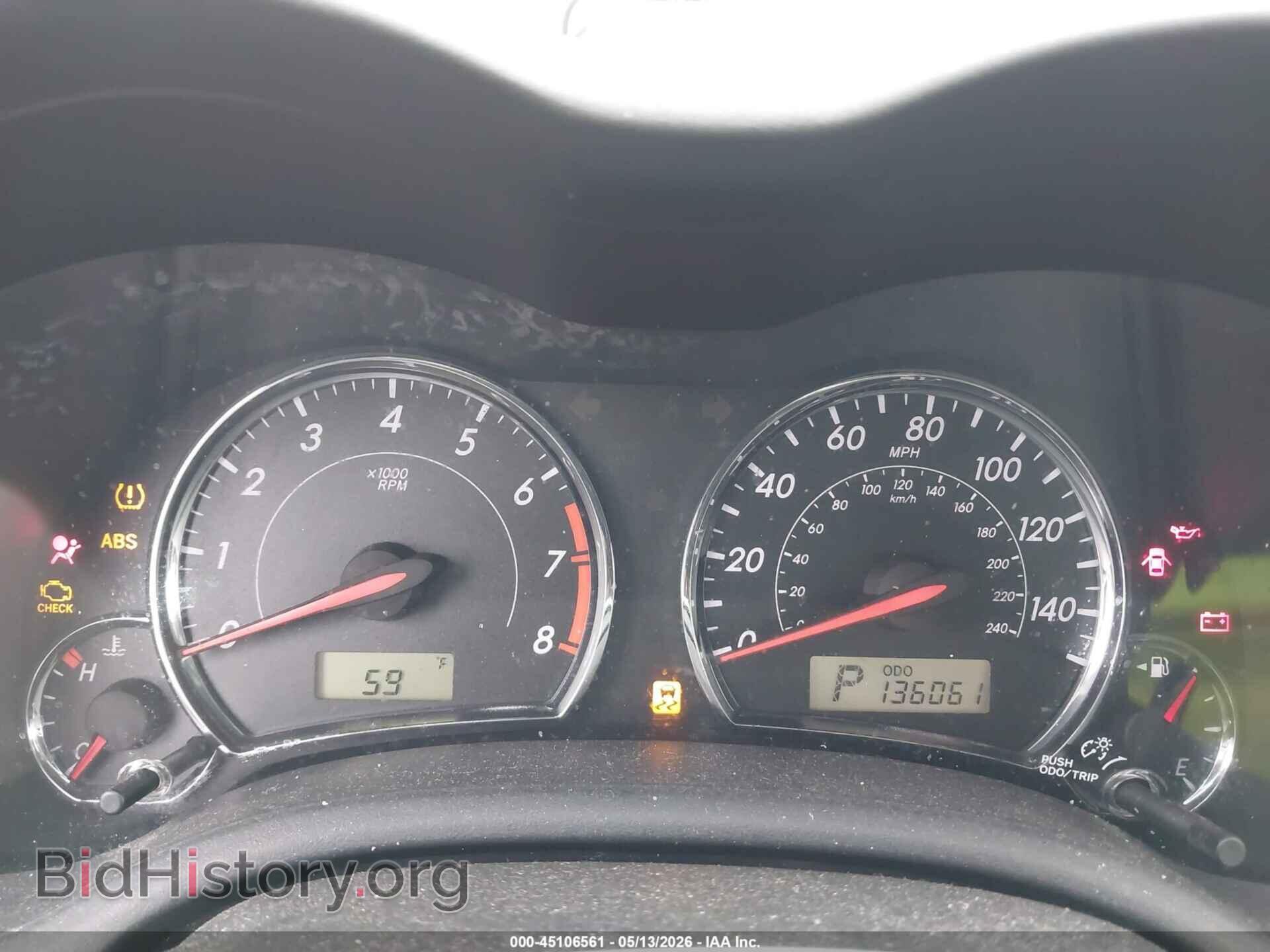 2012 TOYOTA COROLLA - VIN: 2T1BU4EE9CC904657 - Фото 7