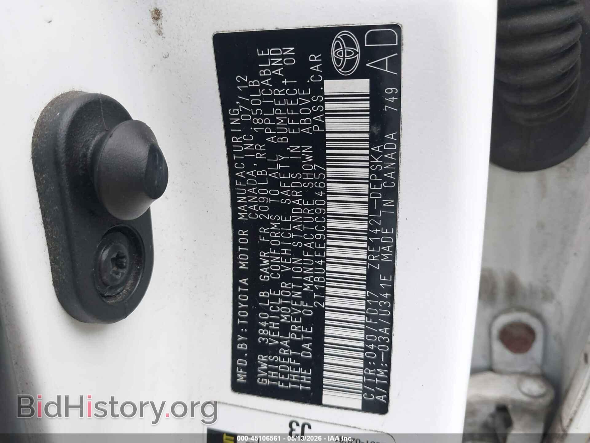 2012 TOYOTA COROLLA - VIN: 2T1BU4EE9CC904657 - Фото 9