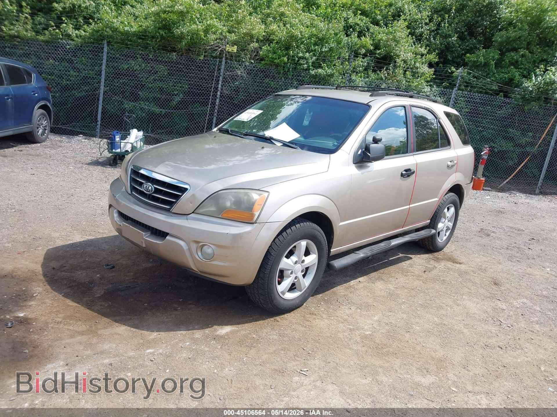 2007 KIA SORENTO - VIN: KNDJD736175671403 - Фото 2