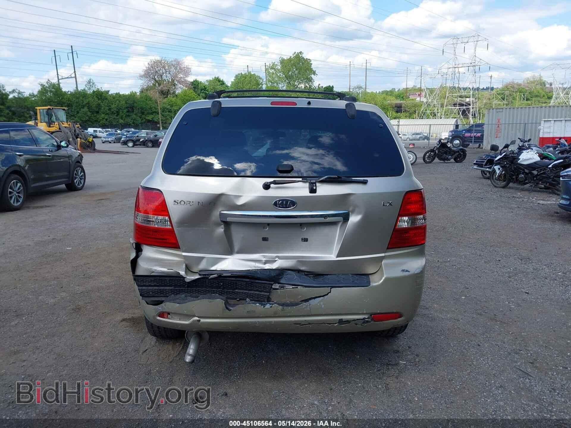 2007 KIA SORENTO - VIN: KNDJD736175671403 - Фото 16