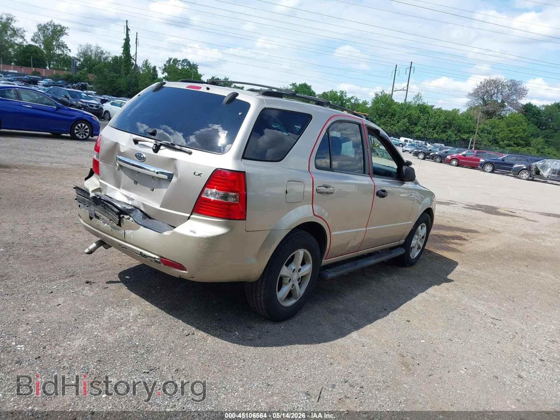 2007 KIA SORENTO - VIN: KNDJD736175671403 - Фото 4