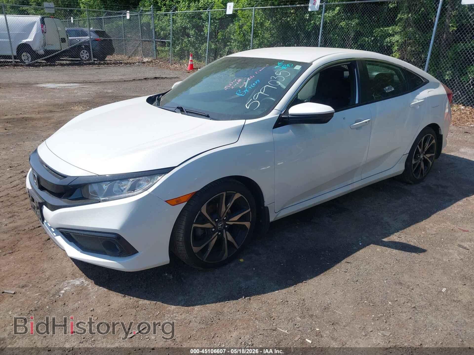 2019 HONDA CIVIC - VIN: 2HGFC2F85KH599035 - Фото 2