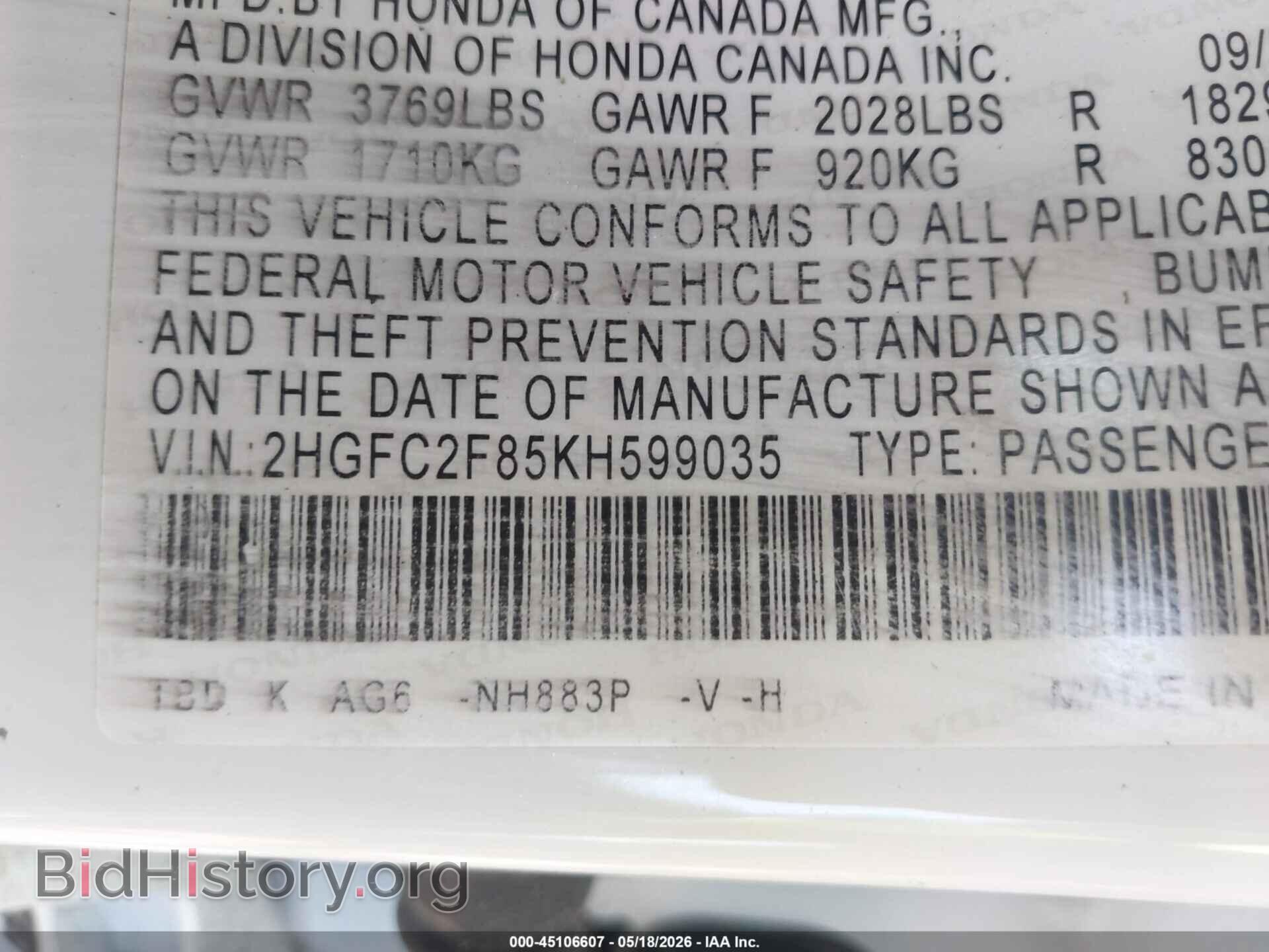 2019 HONDA CIVIC - VIN: 2HGFC2F85KH599035 - Фото 9