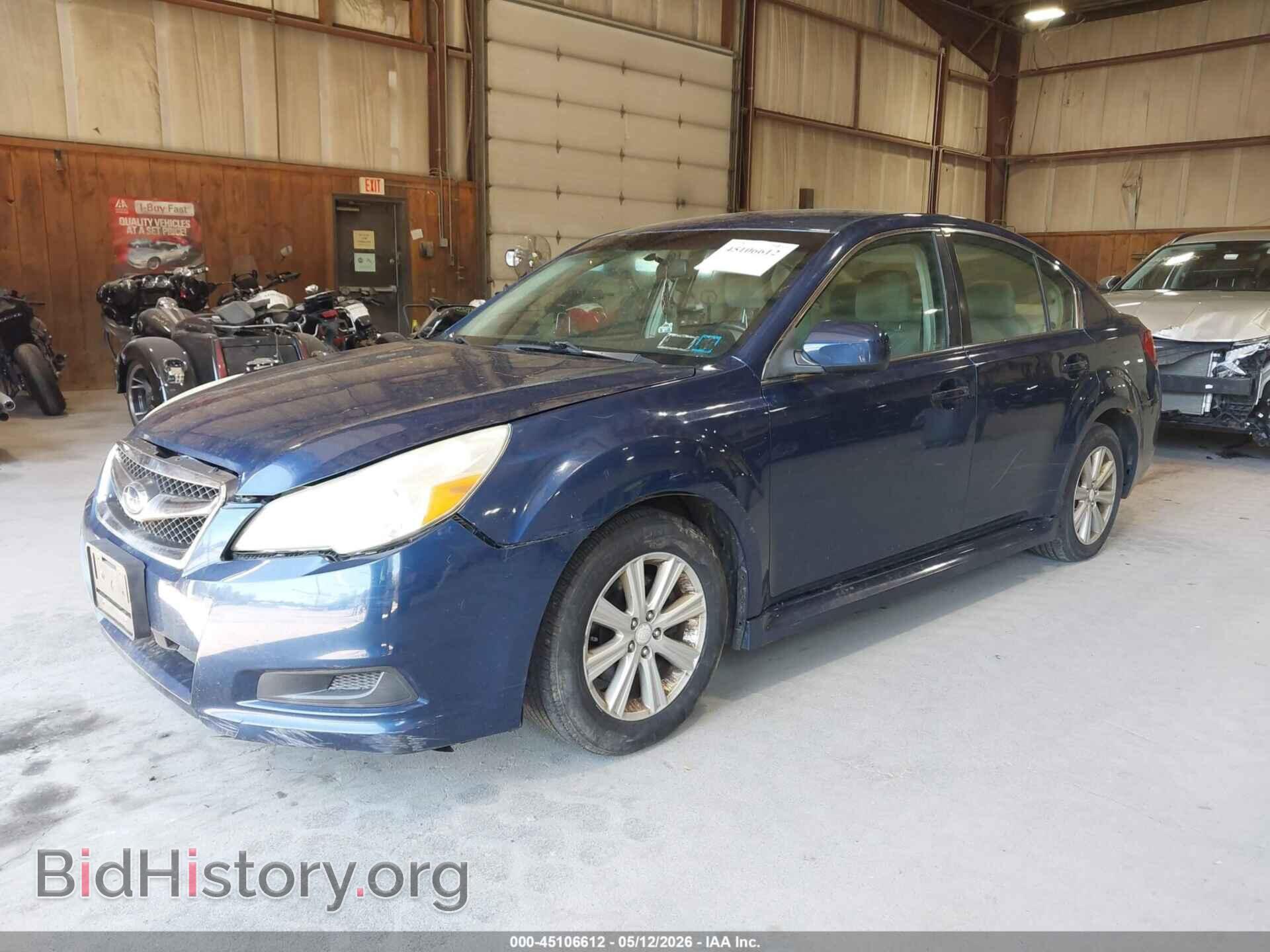 2011 SUBARU LEGACY - VIN: 4S3BMBC62B3232173 - Фото 2