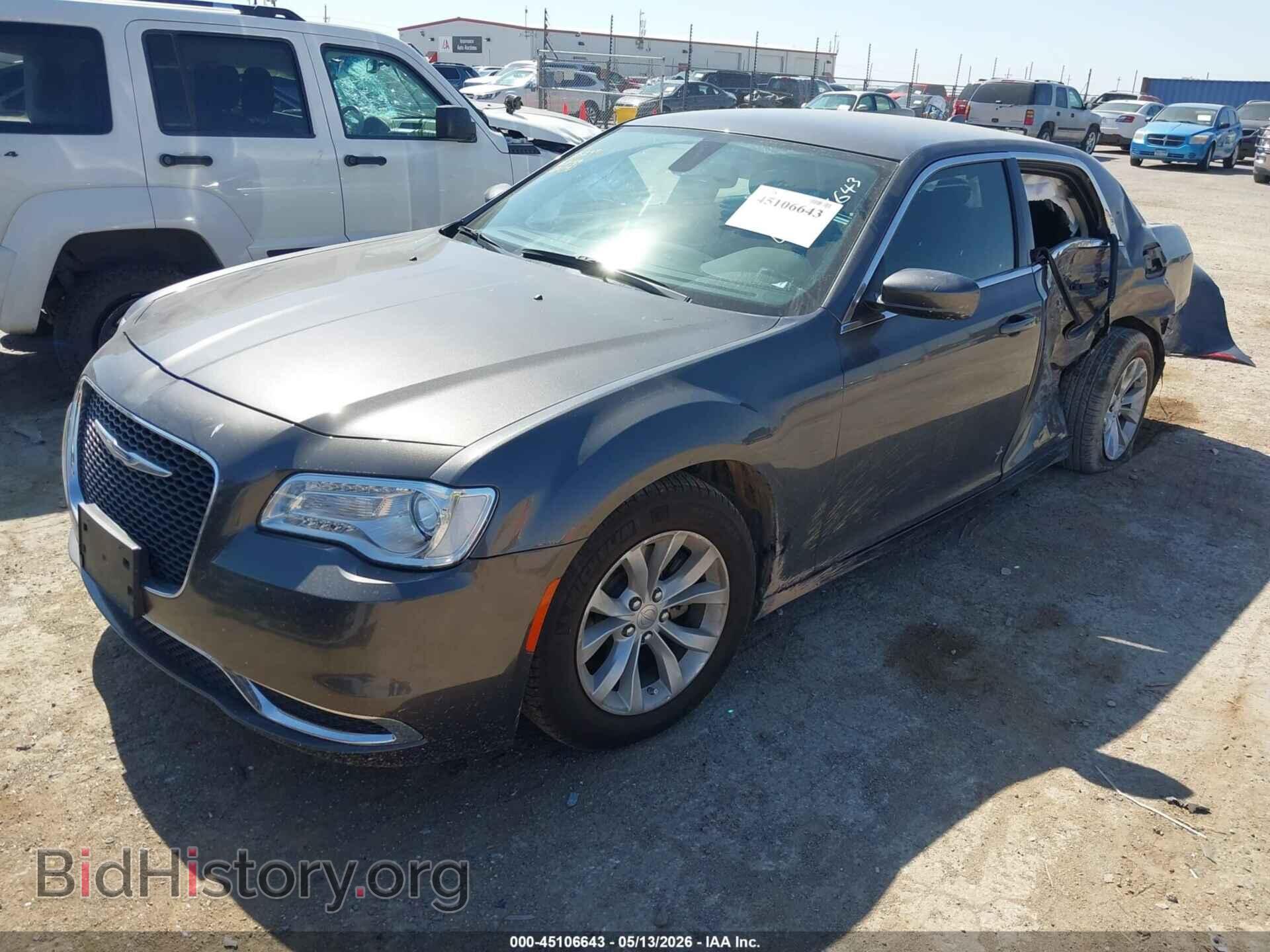 2023 CHRYSLER 300 - VIN: 2C3CCAAG0PH684080 - Фото 2