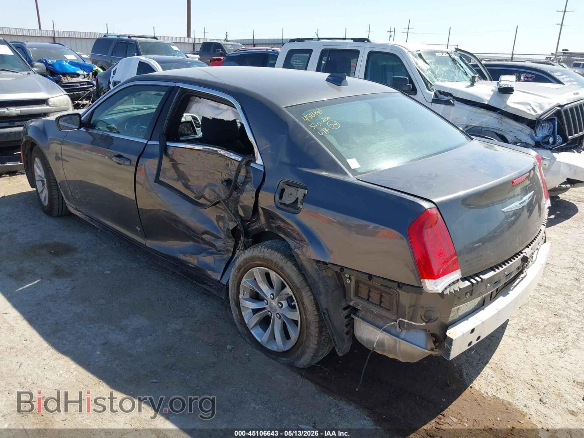 2023 CHRYSLER 300 - VIN: 2C3CCAAG0PH684080 - Фото 3