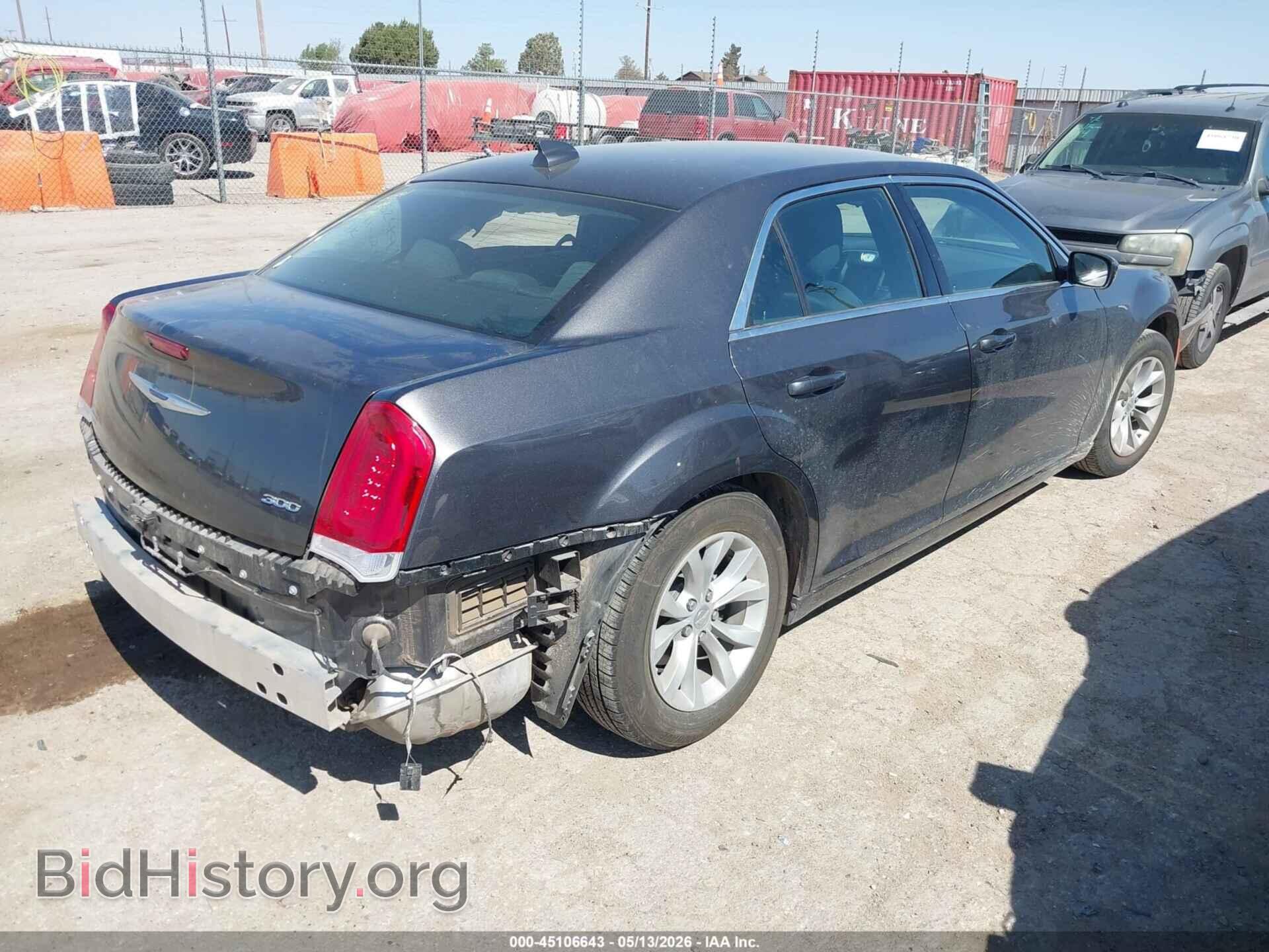 2023 CHRYSLER 300 - VIN: 2C3CCAAG0PH684080 - Фото 4