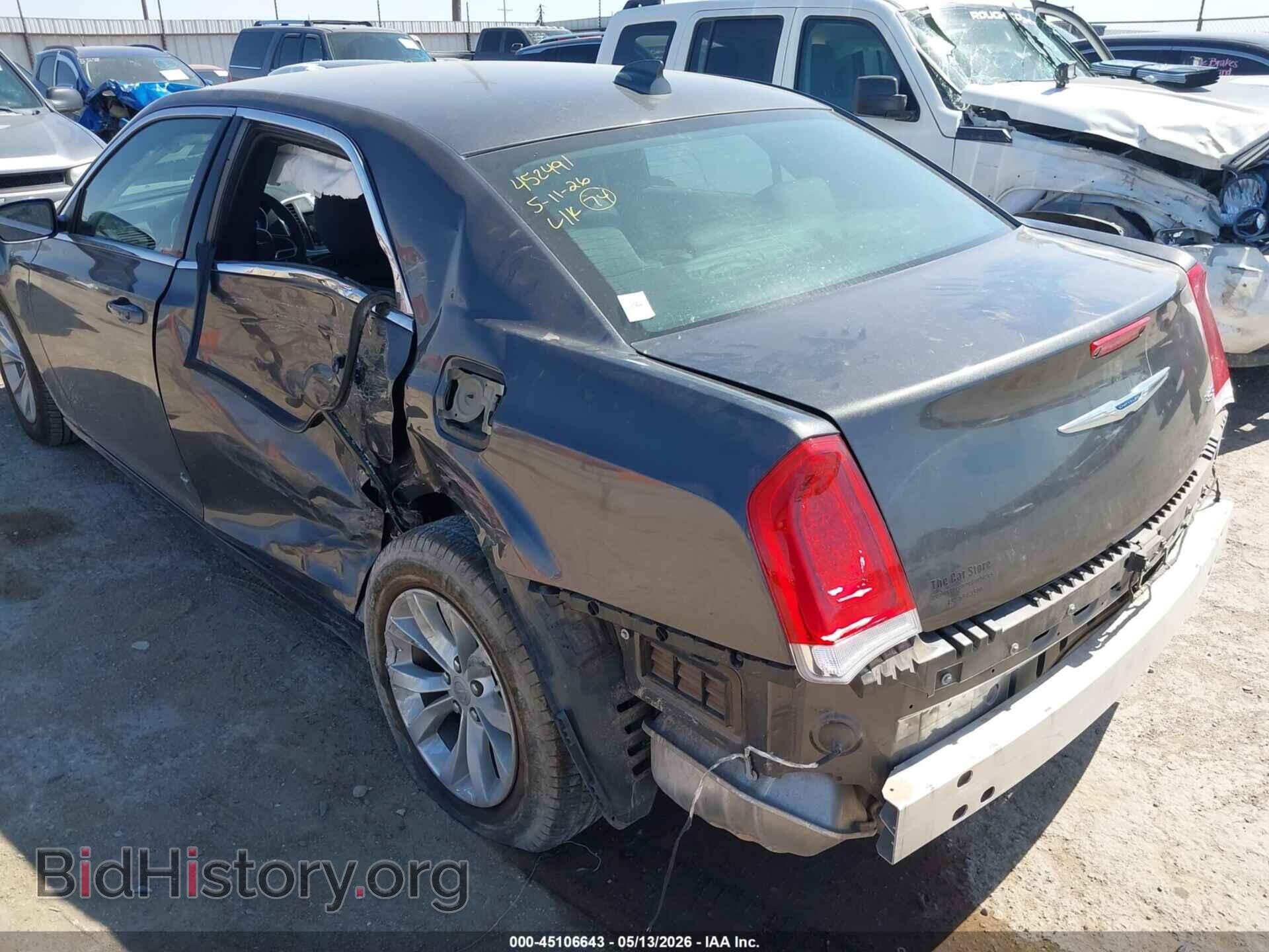 2023 CHRYSLER 300 - VIN: 2C3CCAAG0PH684080 - Фото 6