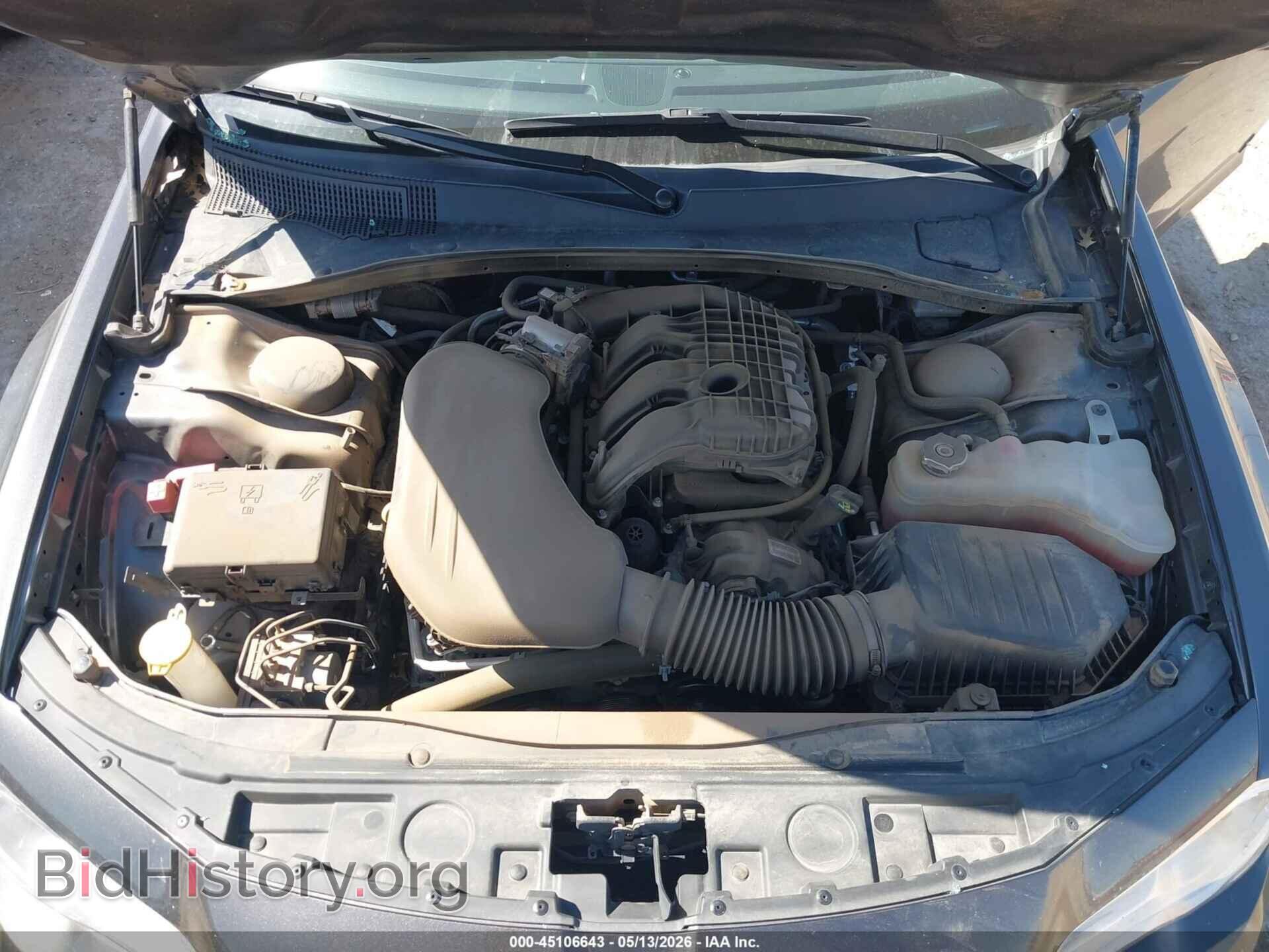 2023 CHRYSLER 300 - VIN: 2C3CCAAG0PH684080 - Фото 10