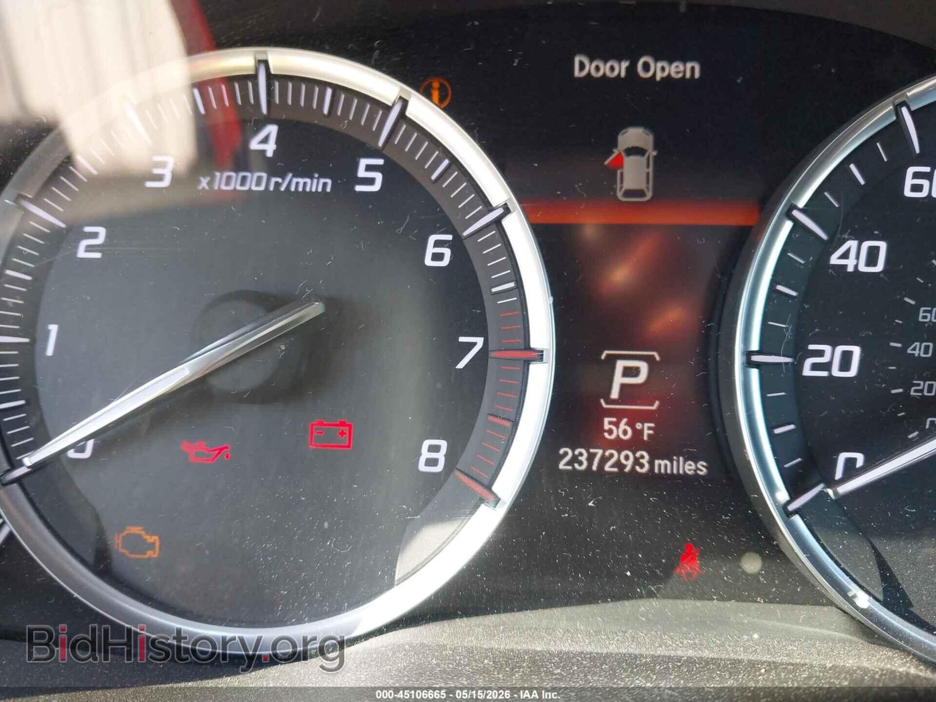2014 ACURA MDX - VIN: 5FRYD4H41EB036082 - Photo 7