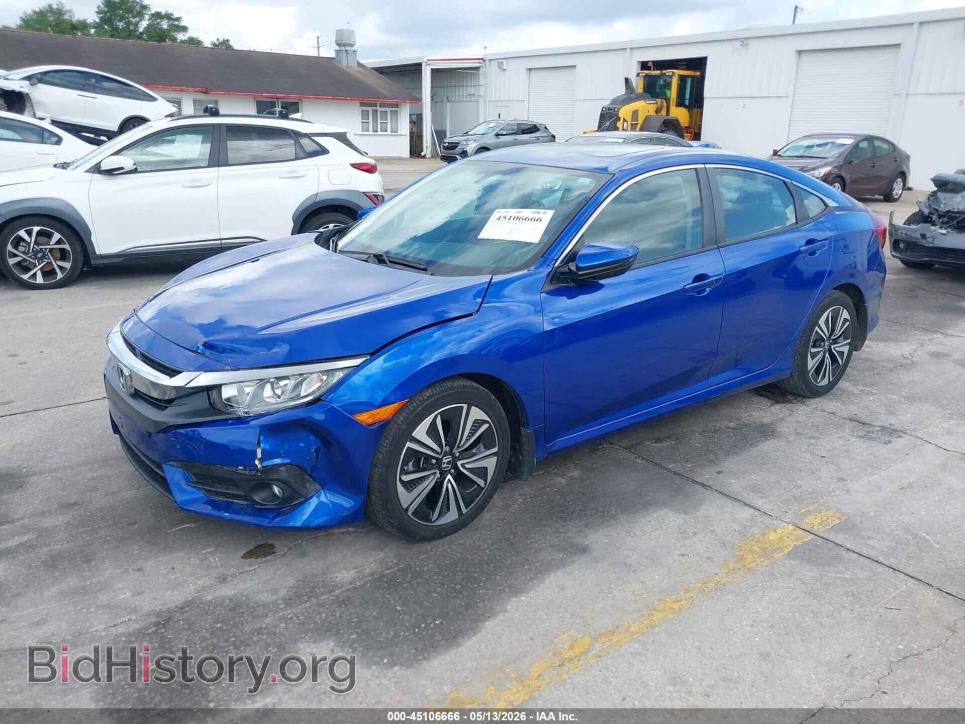 2017 HONDA CIVIC - VIN: 19XFC1F78HE006241 - Photo 2
