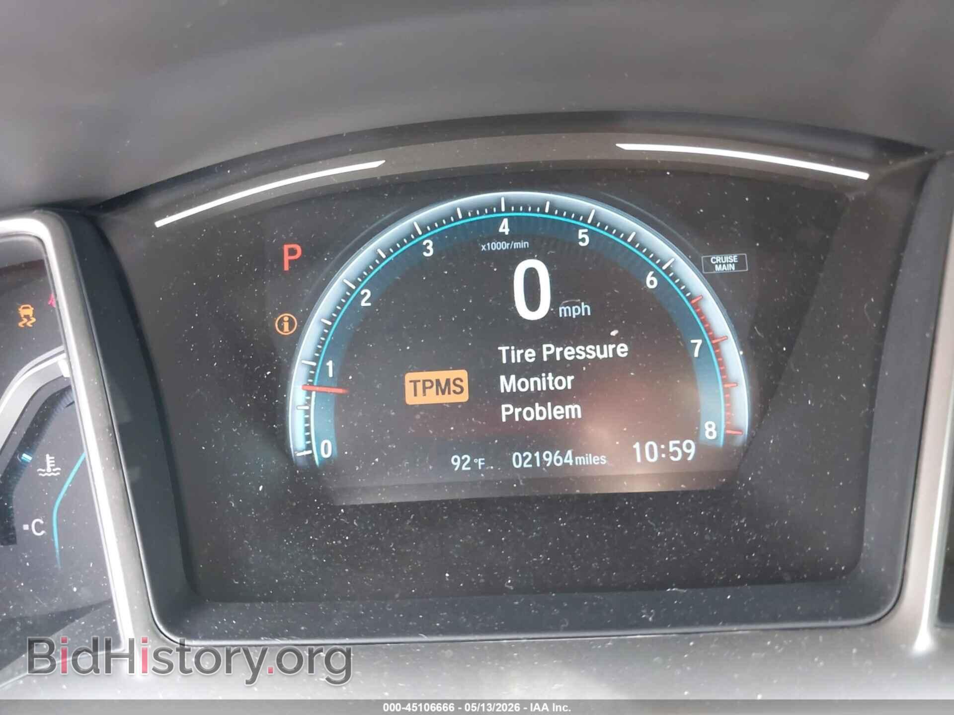 2017 HONDA CIVIC - VIN: 19XFC1F78HE006241 - Photo 15