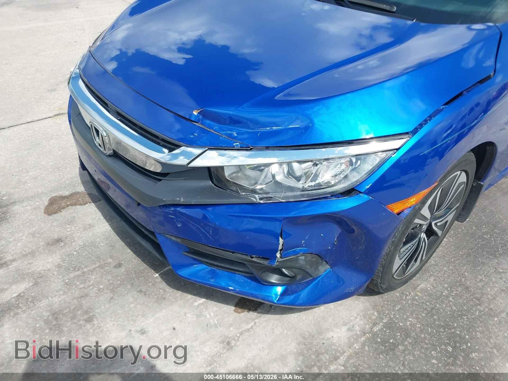 2017 HONDA CIVIC - VIN: 19XFC1F78HE006241 - Photo 6