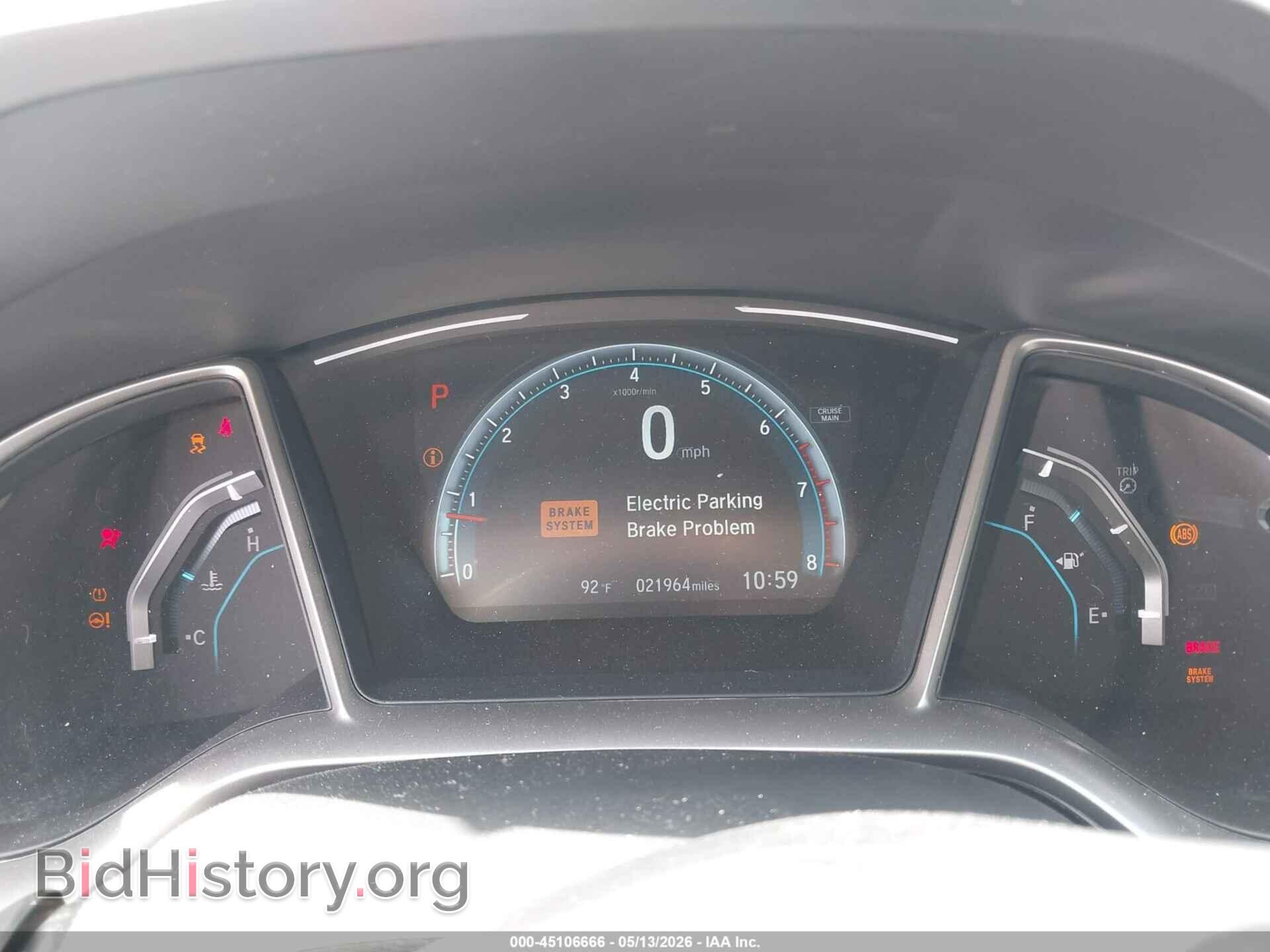 2017 HONDA CIVIC - VIN: 19XFC1F78HE006241 - Photo 7