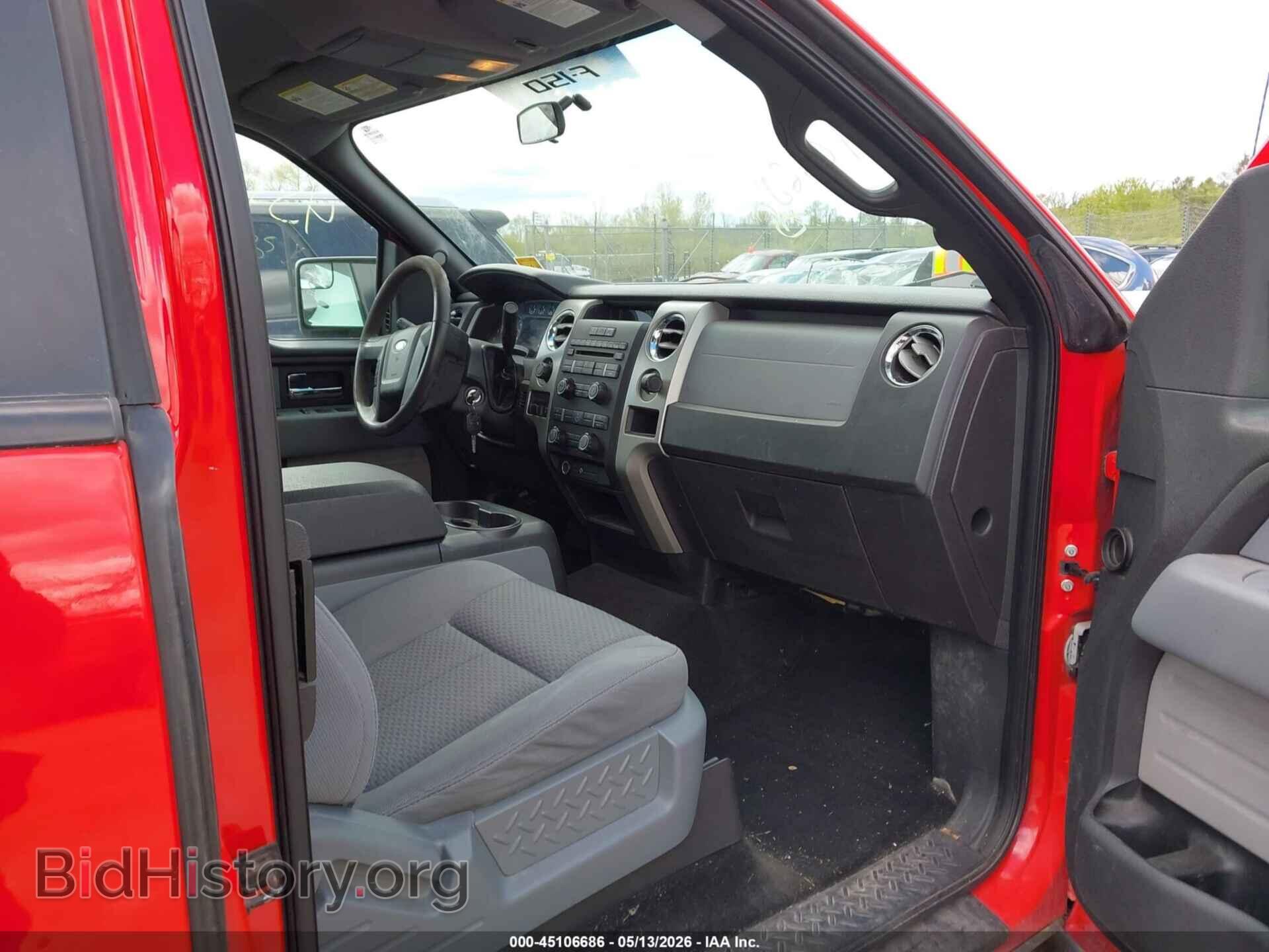 2012 FORD F-150 - VIN: 1FTFX1EF2CFD04568 - Фото 5