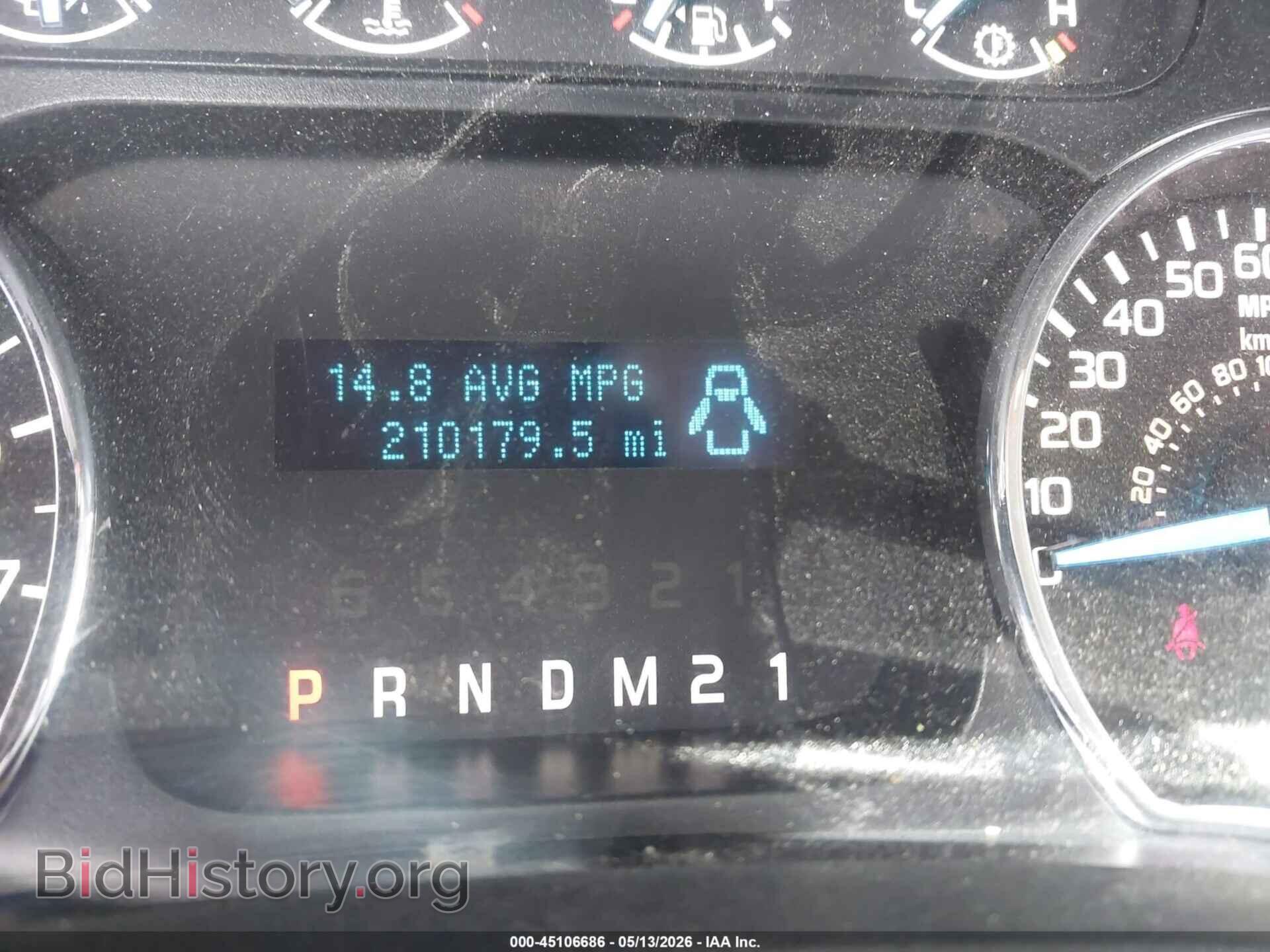 2012 FORD F-150 - VIN: 1FTFX1EF2CFD04568 - Фото 7