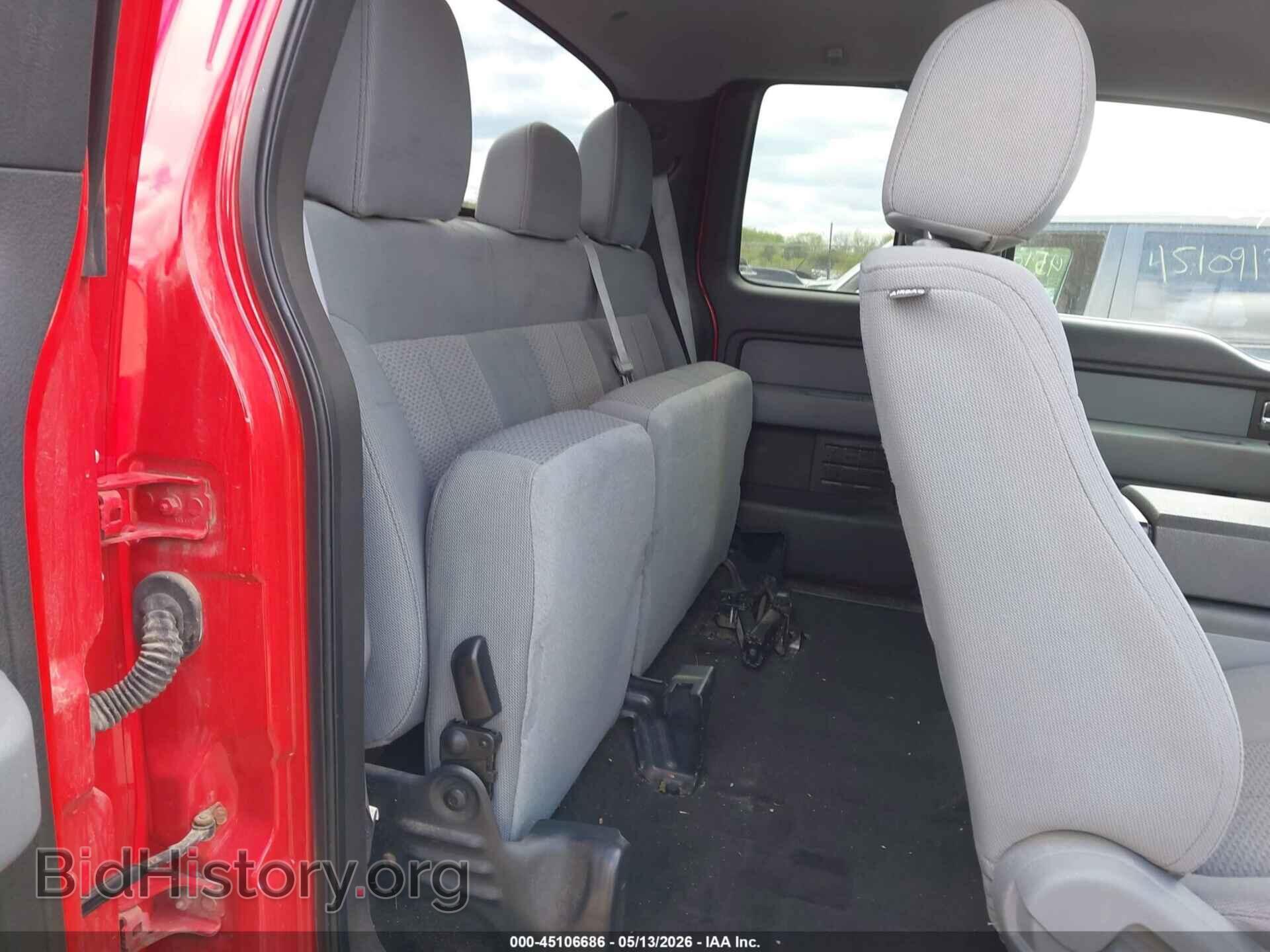 2012 FORD F-150 - VIN: 1FTFX1EF2CFD04568 - Фото 8