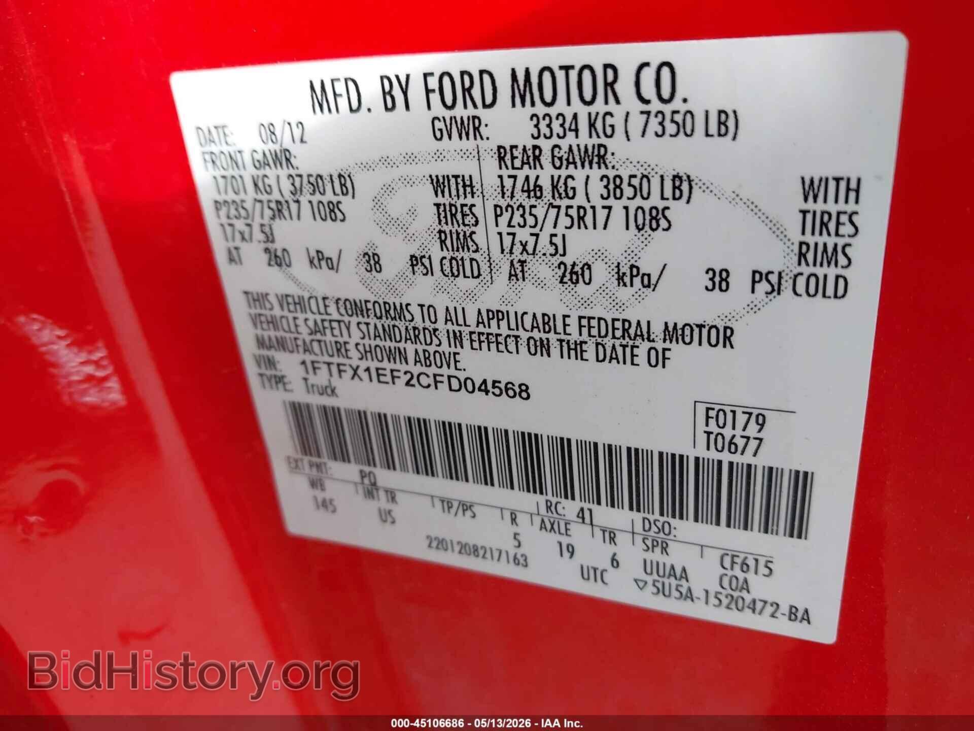 2012 FORD F-150 - VIN: 1FTFX1EF2CFD04568 - Фото 9