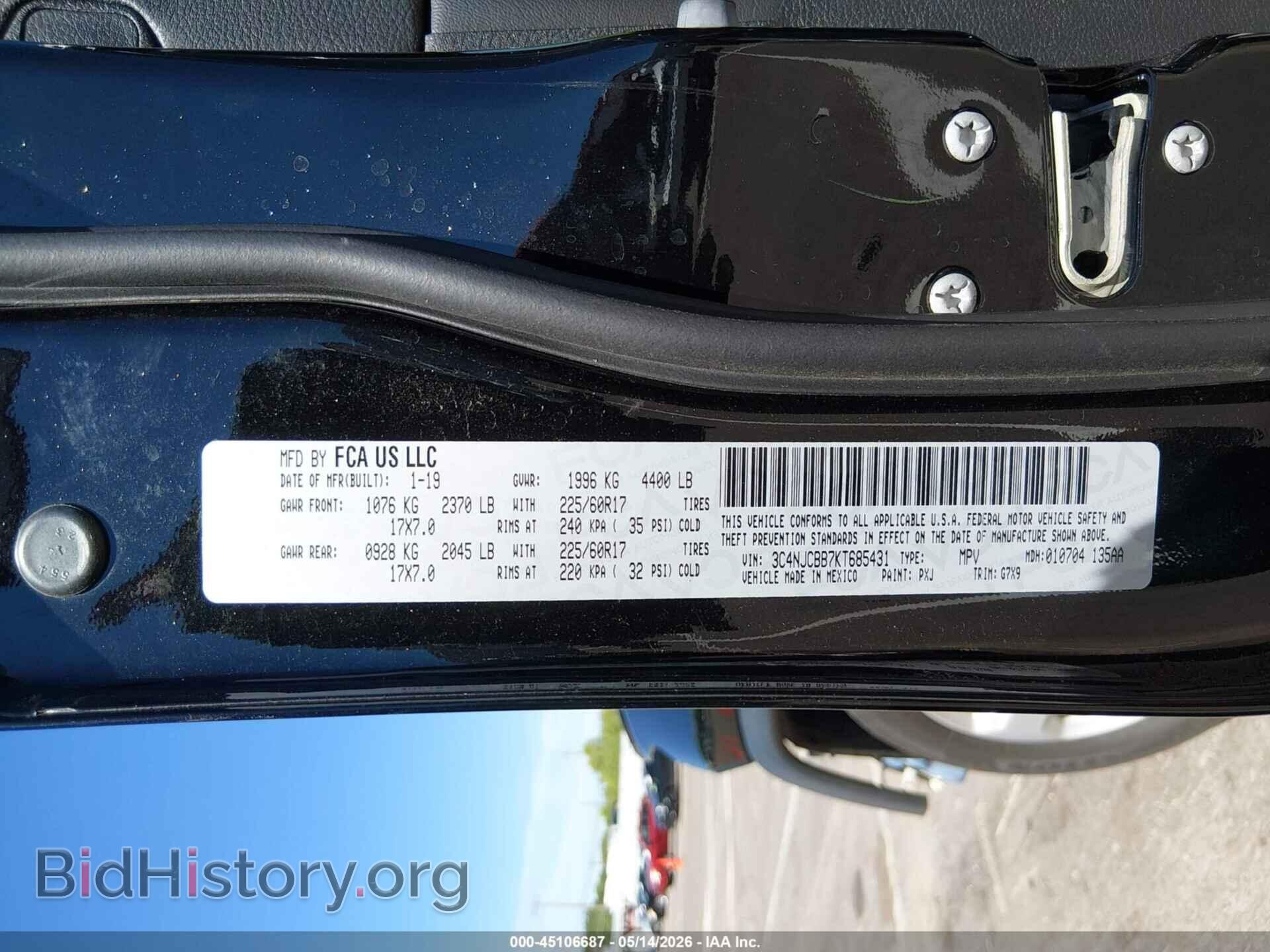 2019 JEEP COMPASS - VIN: 3C4NJCBB7KT685431 - Photo 8