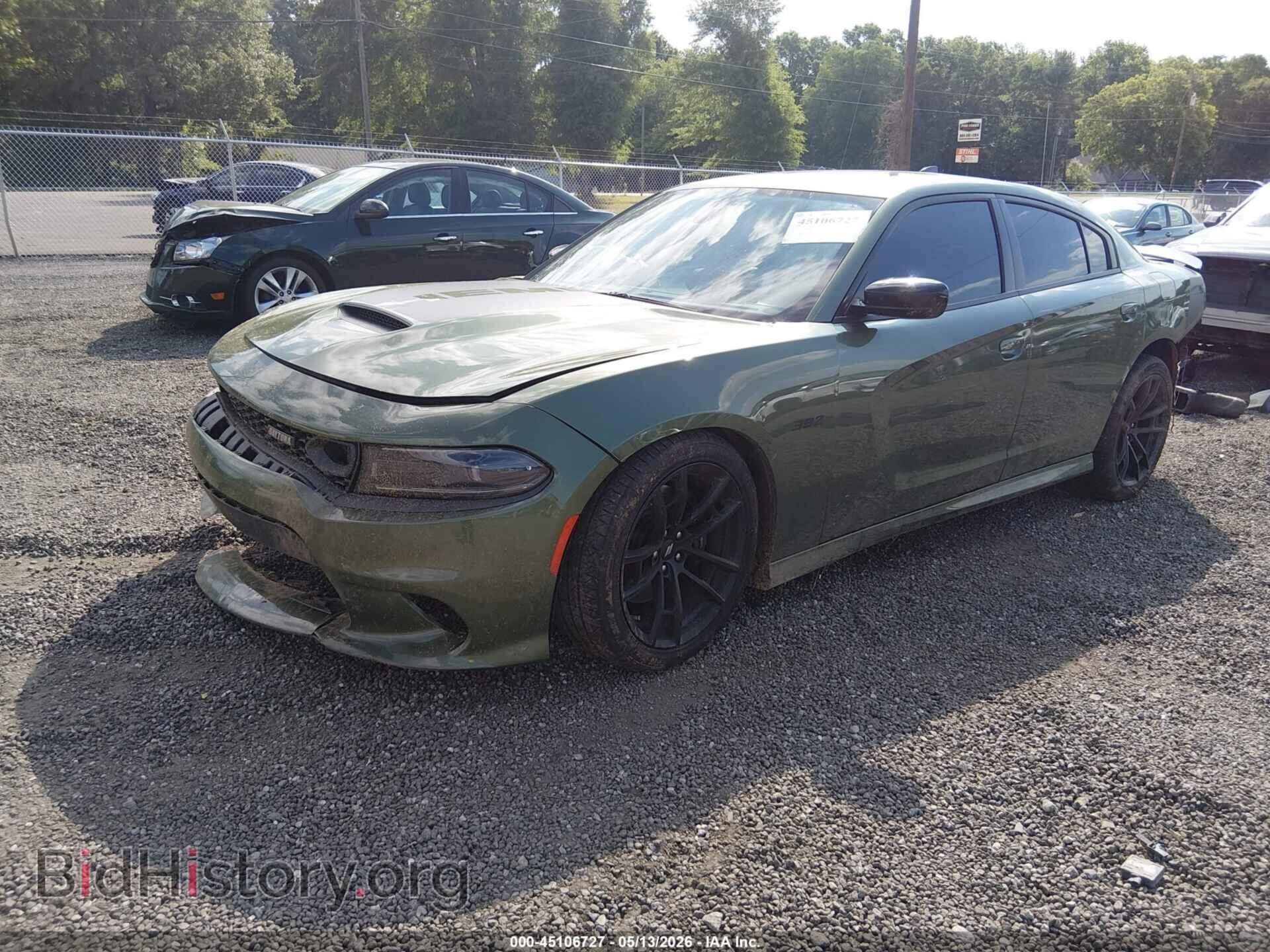2023 DODGE CHARGER - VIN: 2C3CDXGJ1PH619807 - Фото 2