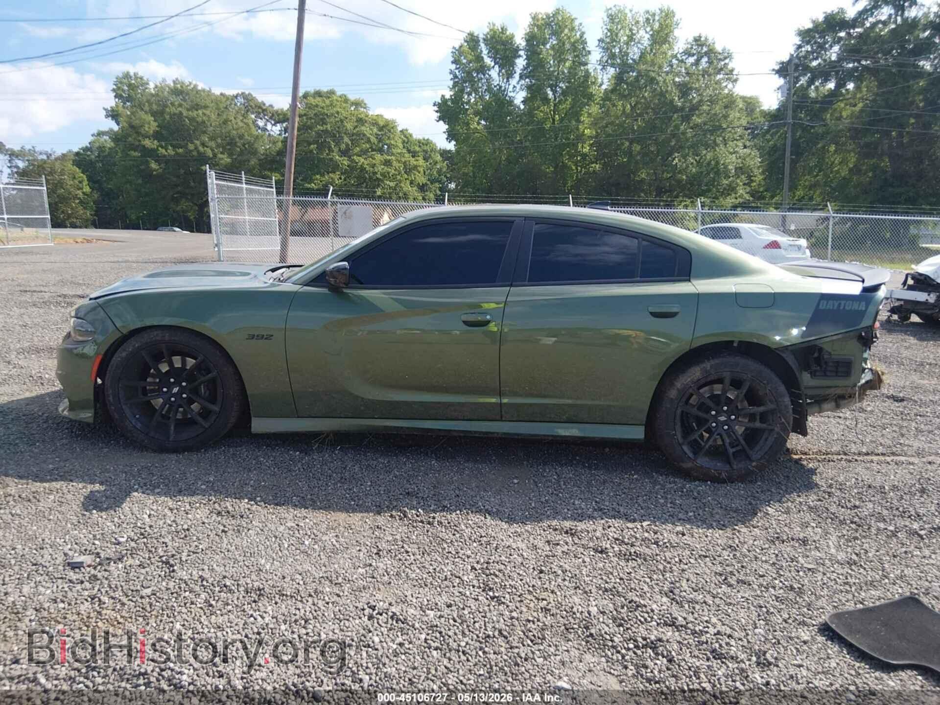 2023 DODGE CHARGER - VIN: 2C3CDXGJ1PH619807 - Фото 15