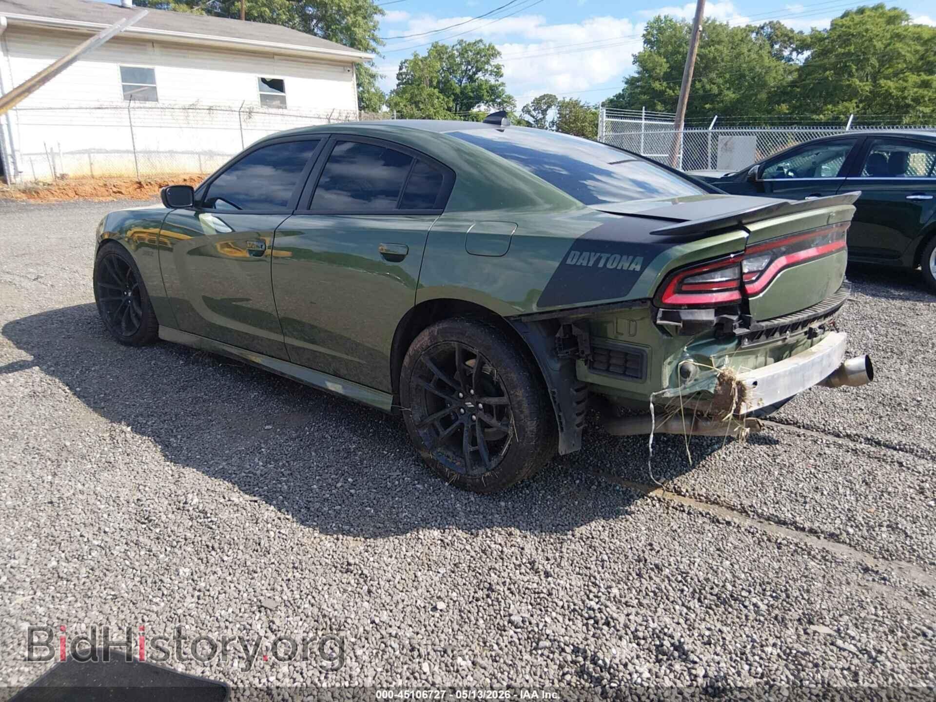 2023 DODGE CHARGER - VIN: 2C3CDXGJ1PH619807 - Фото 3