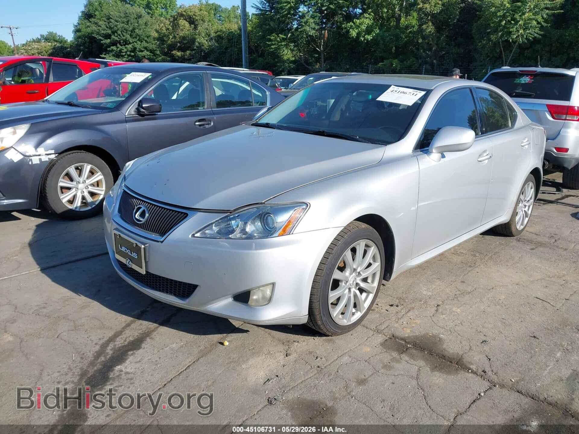 2008 LEXUS IS 250 - VIN: JTHCK262X85018272 - Фото 2